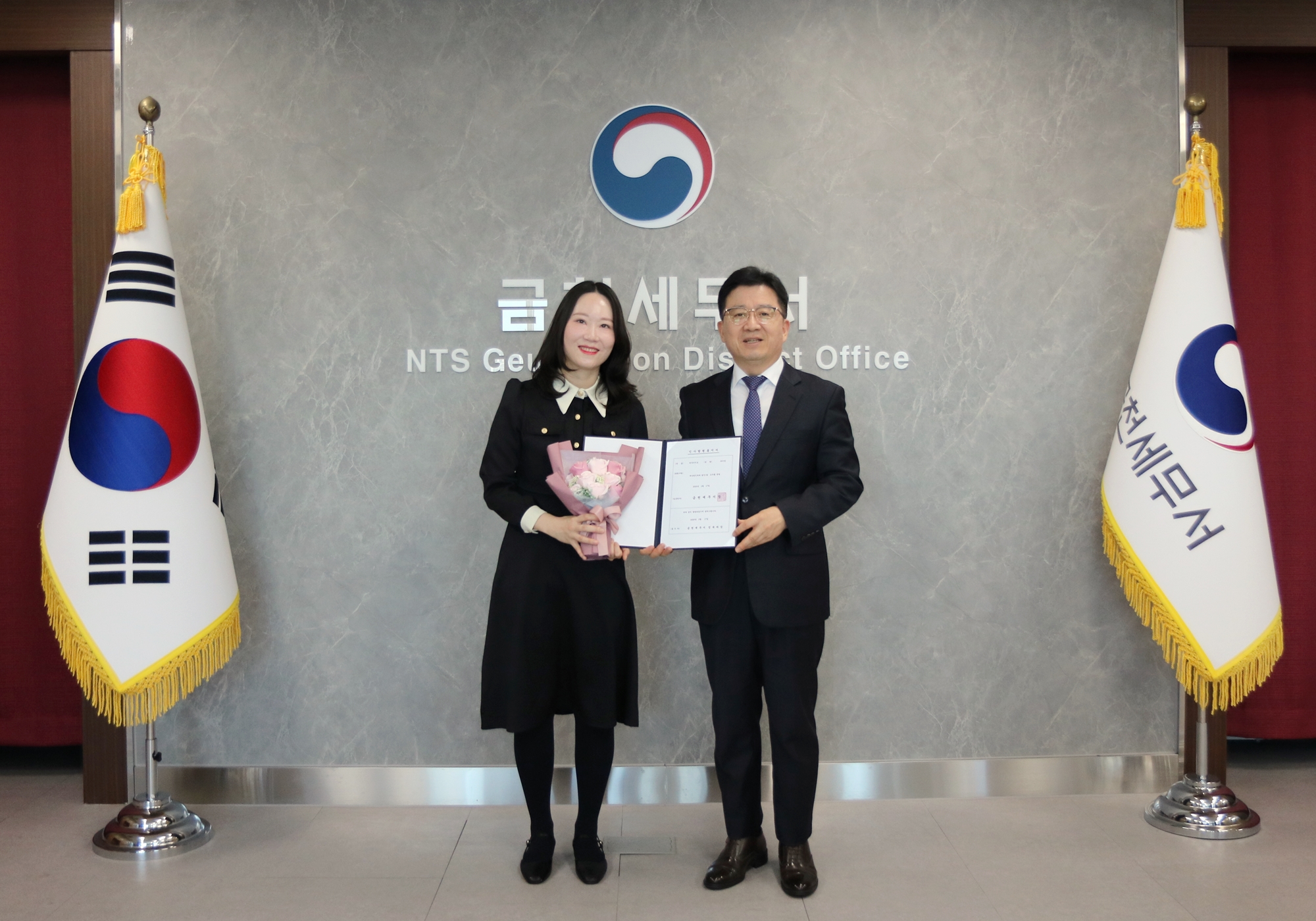 신규직원 인사발령장 수여식