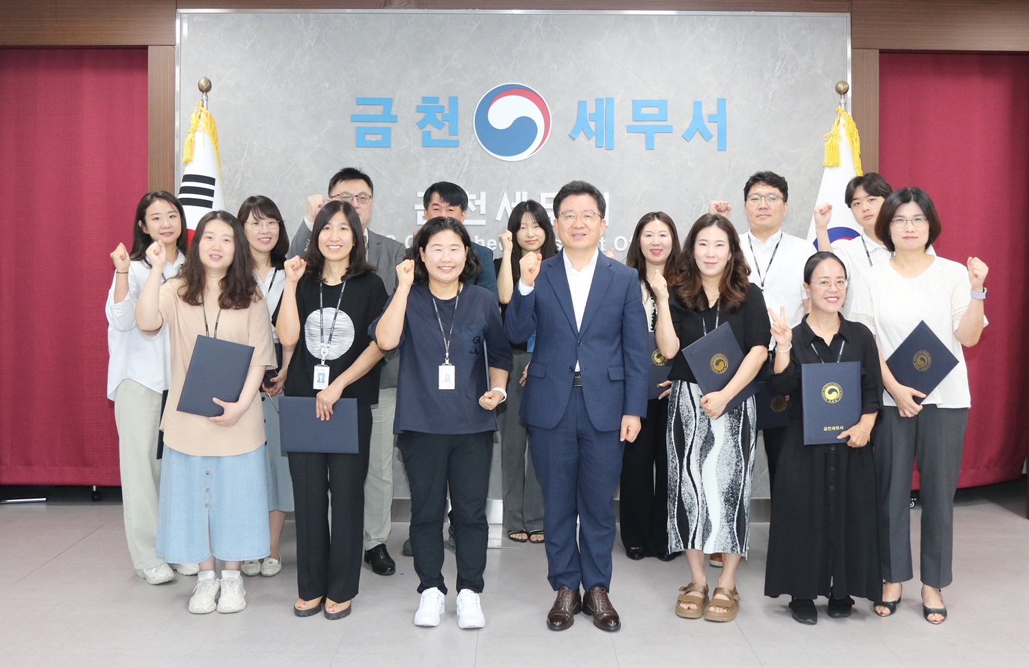 유공공무원 표창장 및 인사발령통지서 수여식