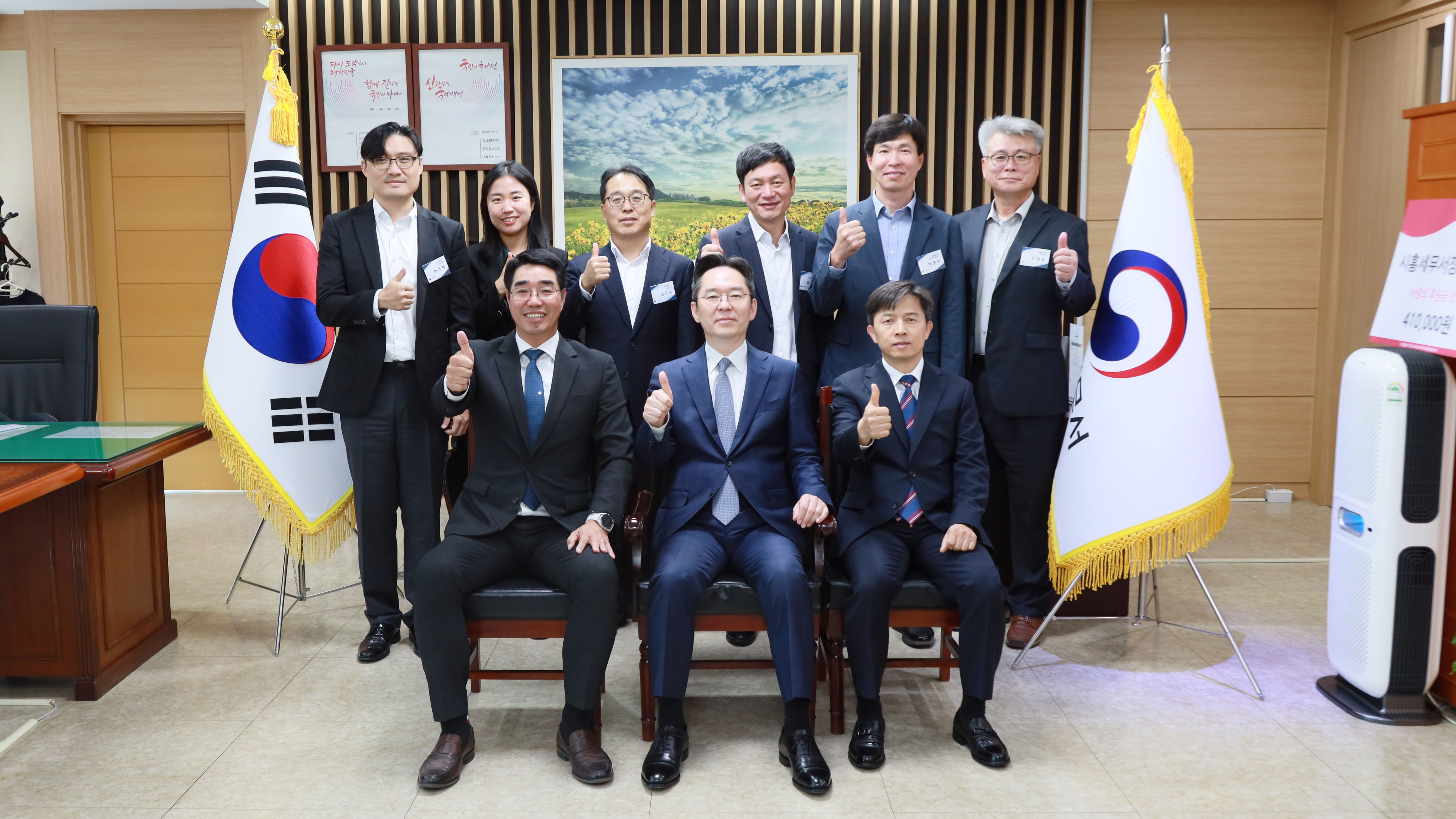 오호선 중부지방국세청장 시흥세무서 방문 이미지 1