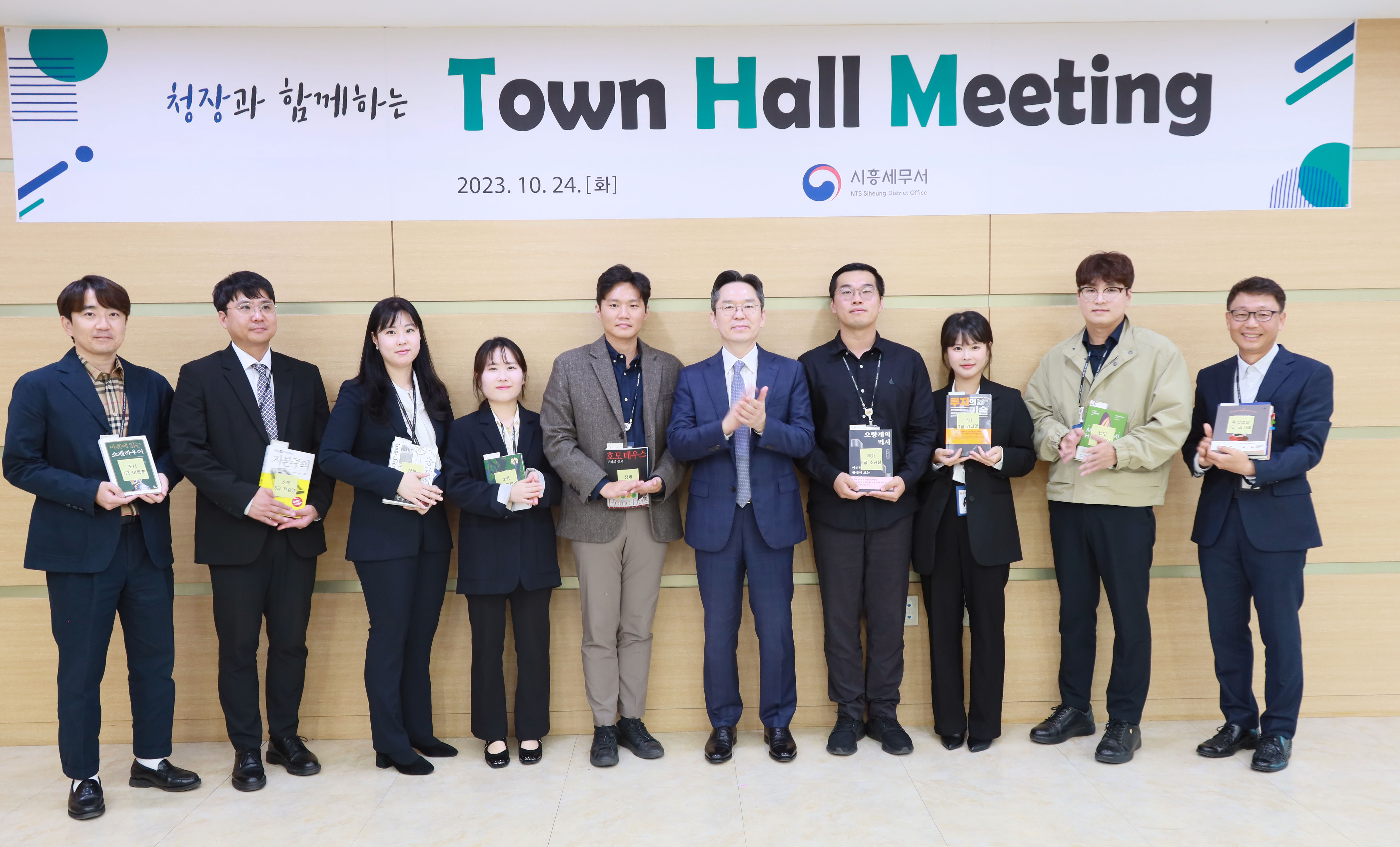 오호선 중부지방국세청장 시흥세무서 방문 이미지 2
