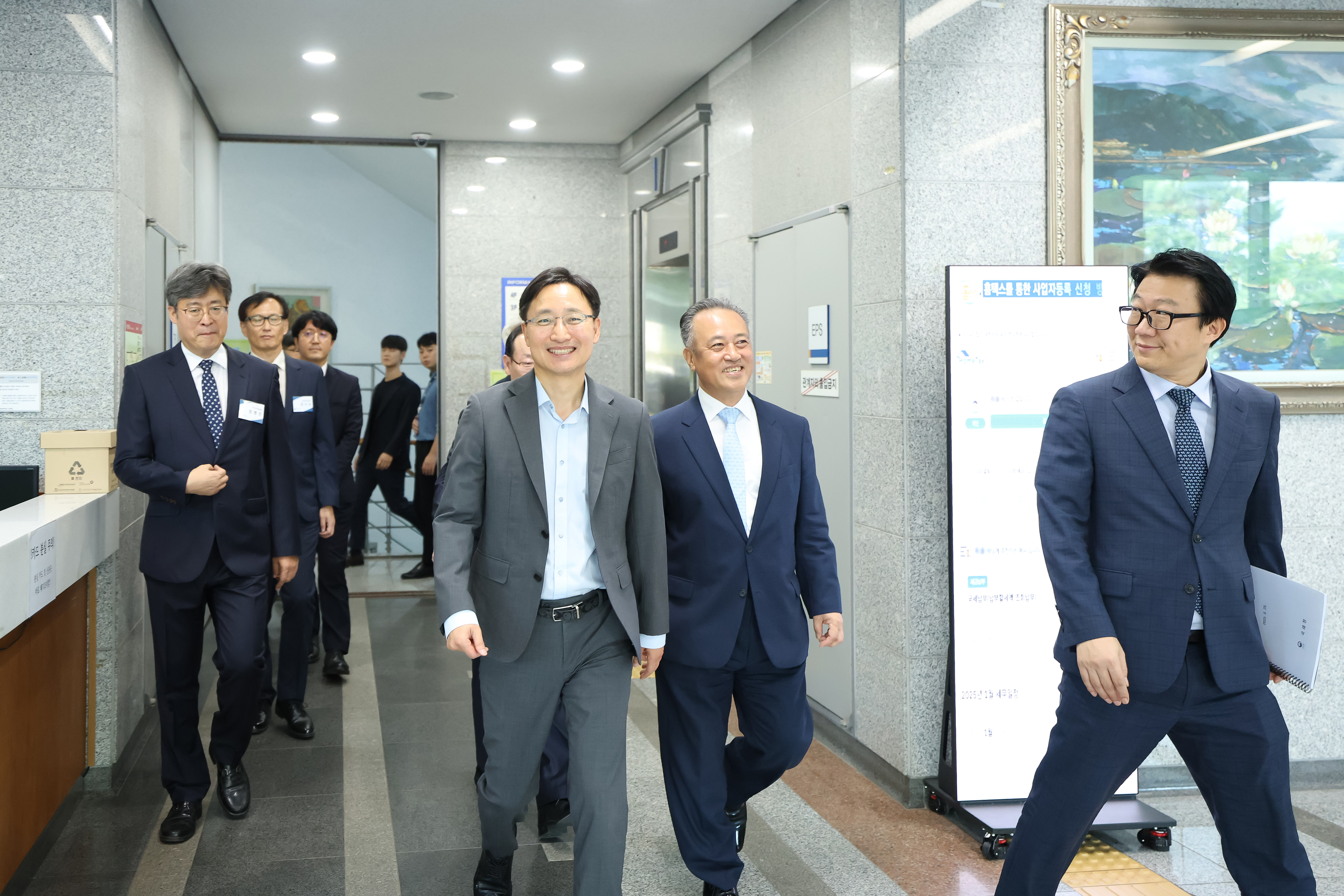 임광현 국세청장 시흥세무서 방문 이미지 2