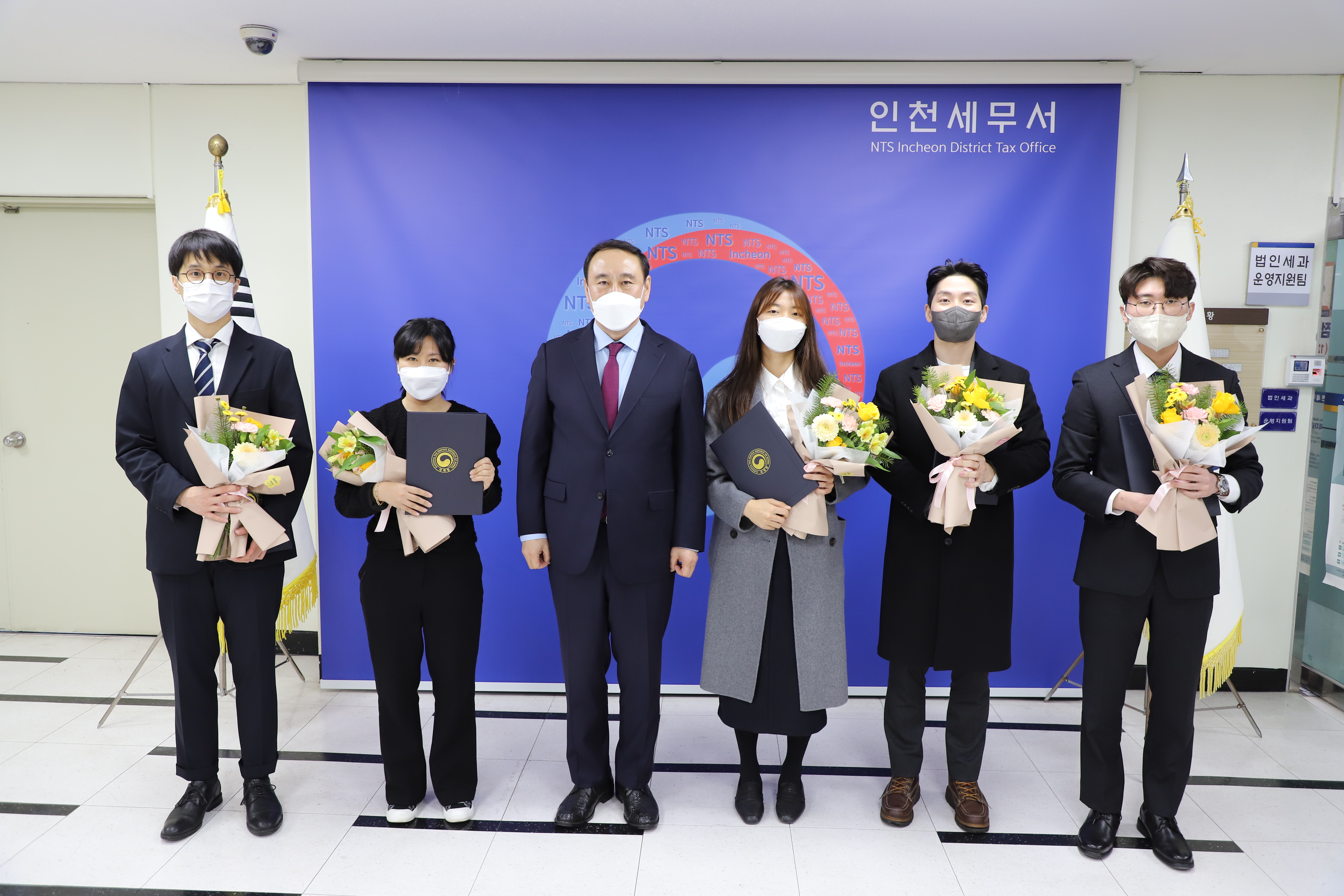 2023년 정기 인사이동에 따른 전입식 및 신규 국세공무원 임용식(1.13.) 이미지 2