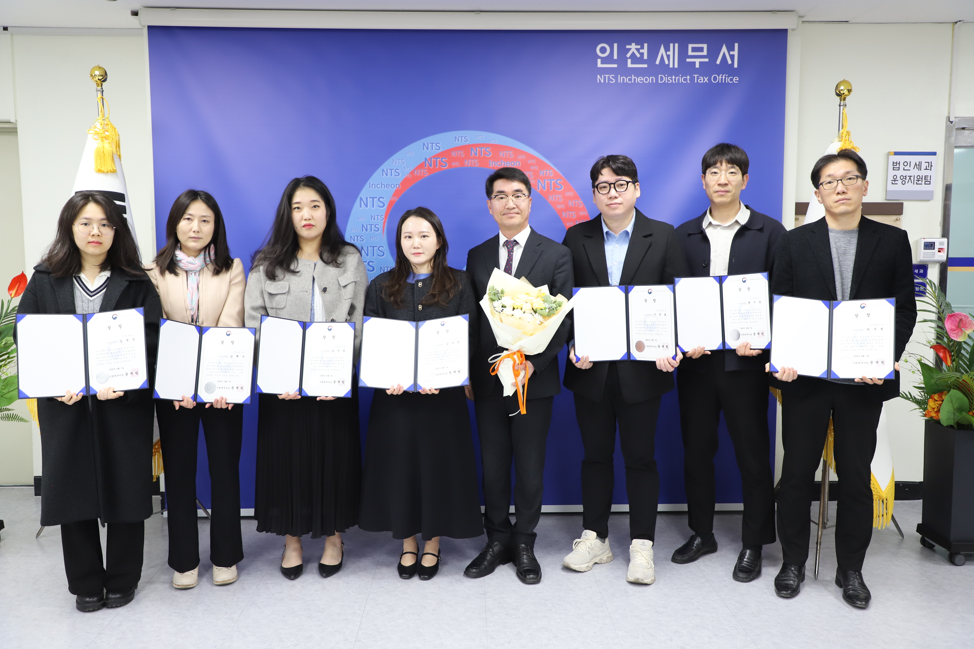자랑스런 인천인상 시상(4월7일) 이미지 1