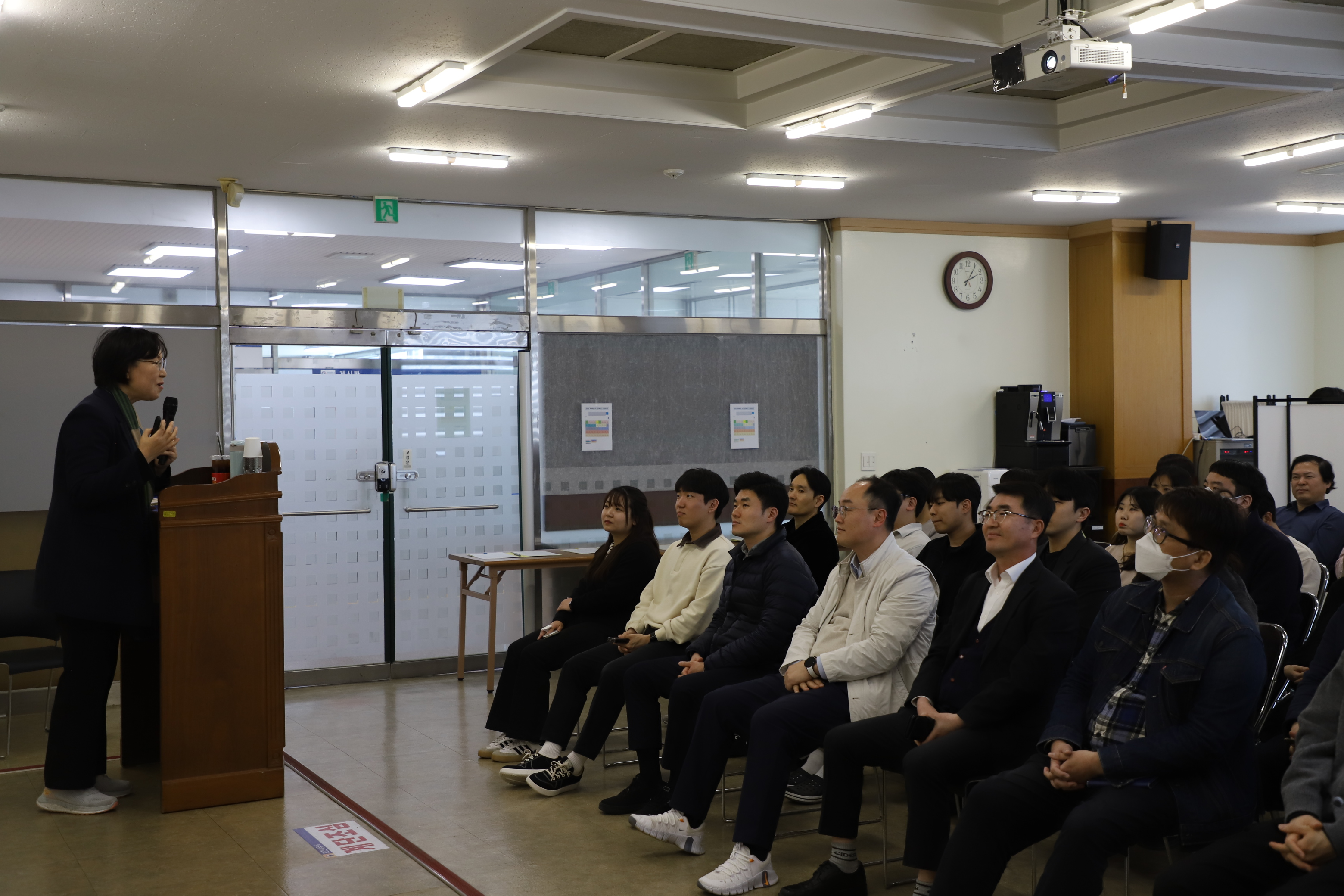 4대 폭력예방교육(4월15일) 이미지 2