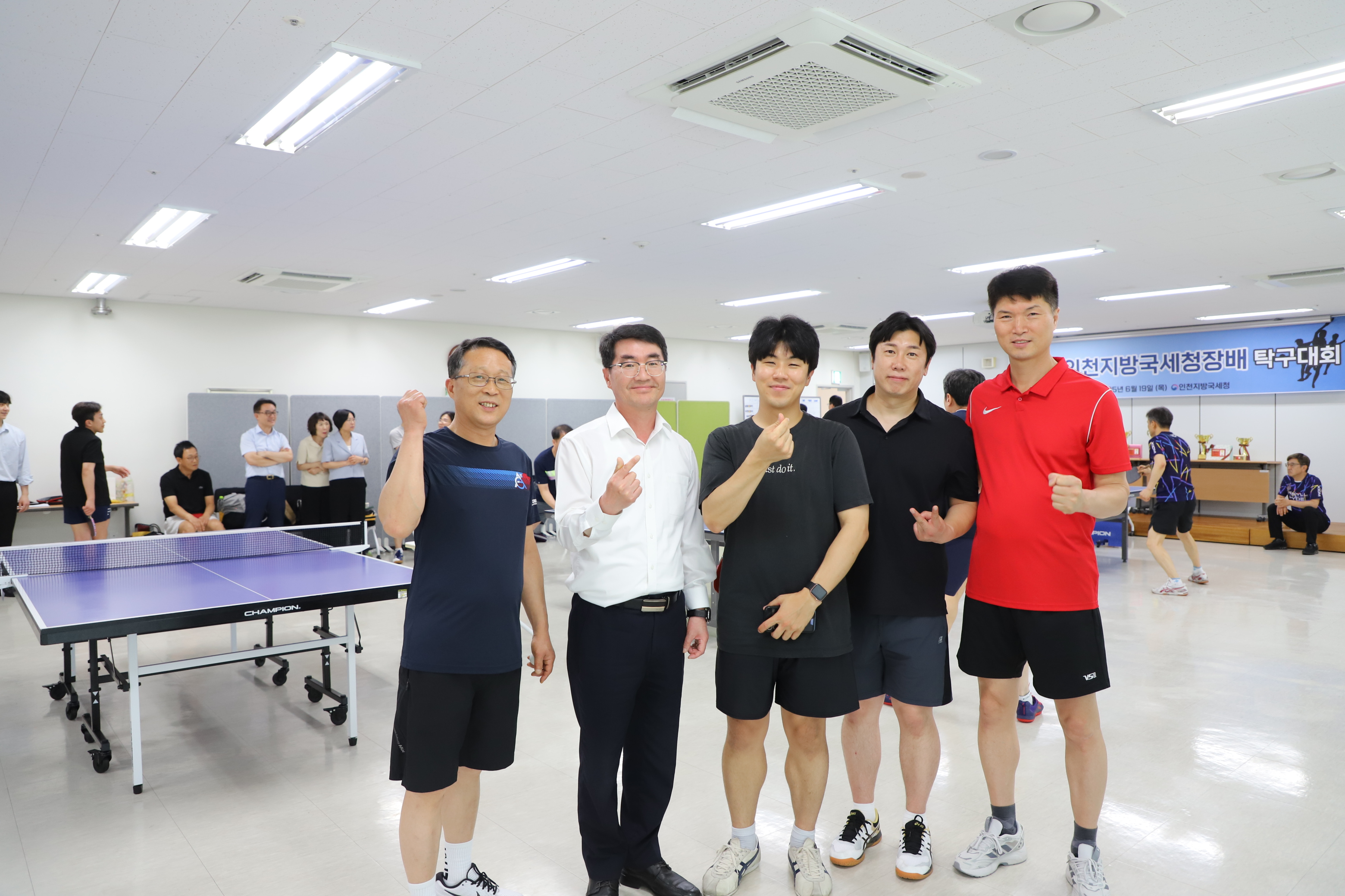 인천지방국세청장배 탁구대회(6월19일) 이미지 2
