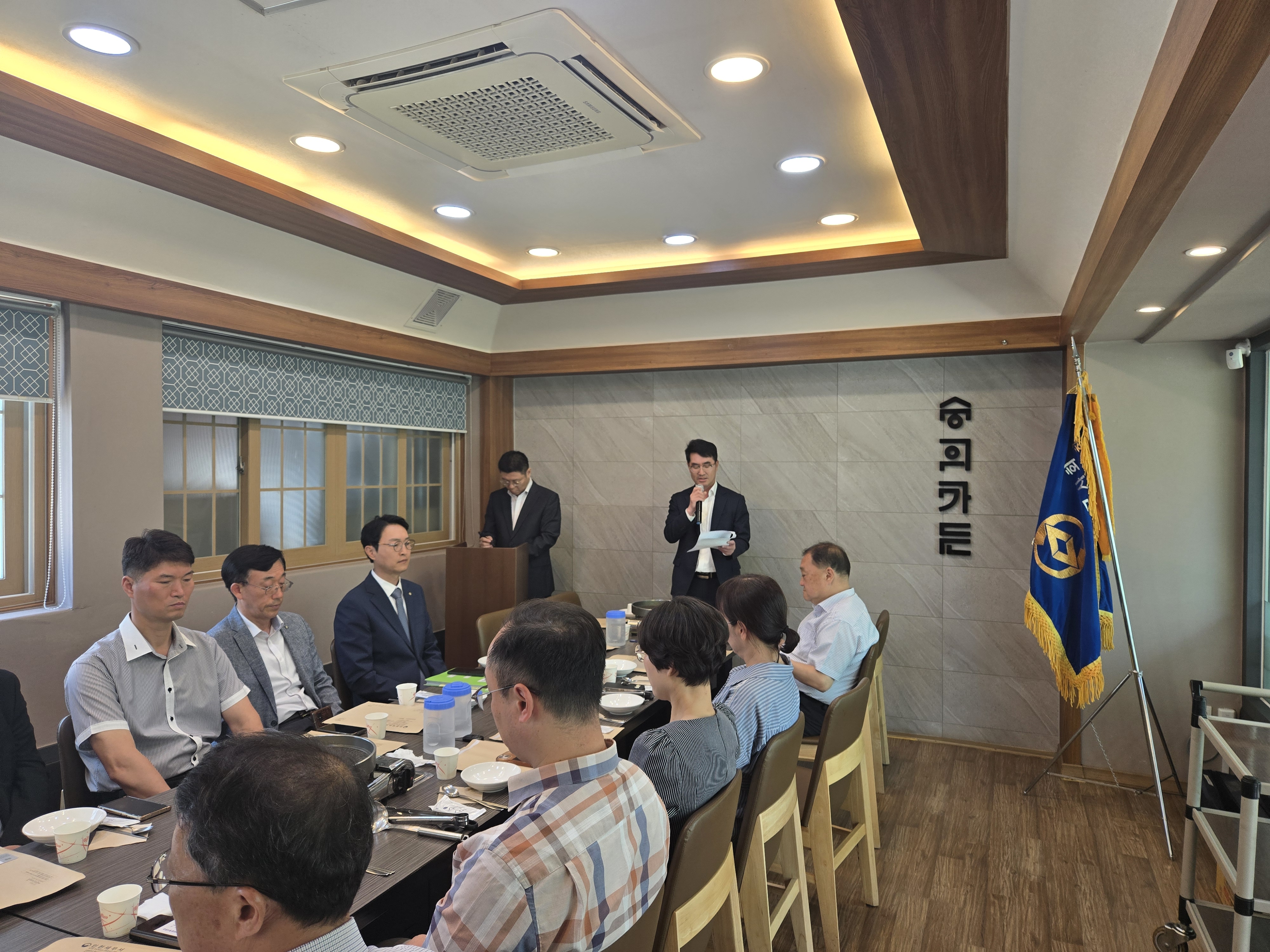 인천지역세무사회 부가가치세 간담회(7월10일)
