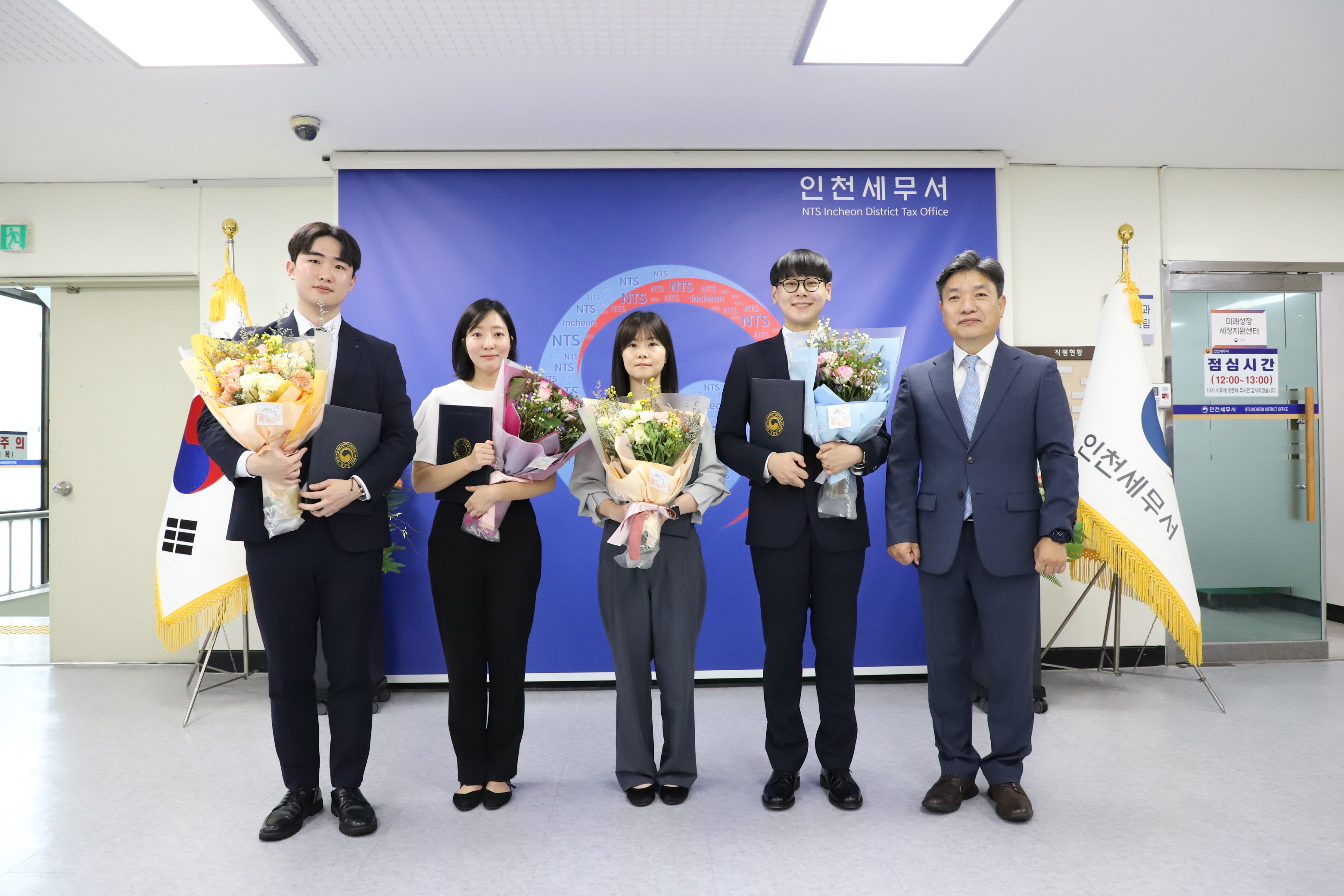 9급 실무수습직원 시보임용장 수여(8월25일)