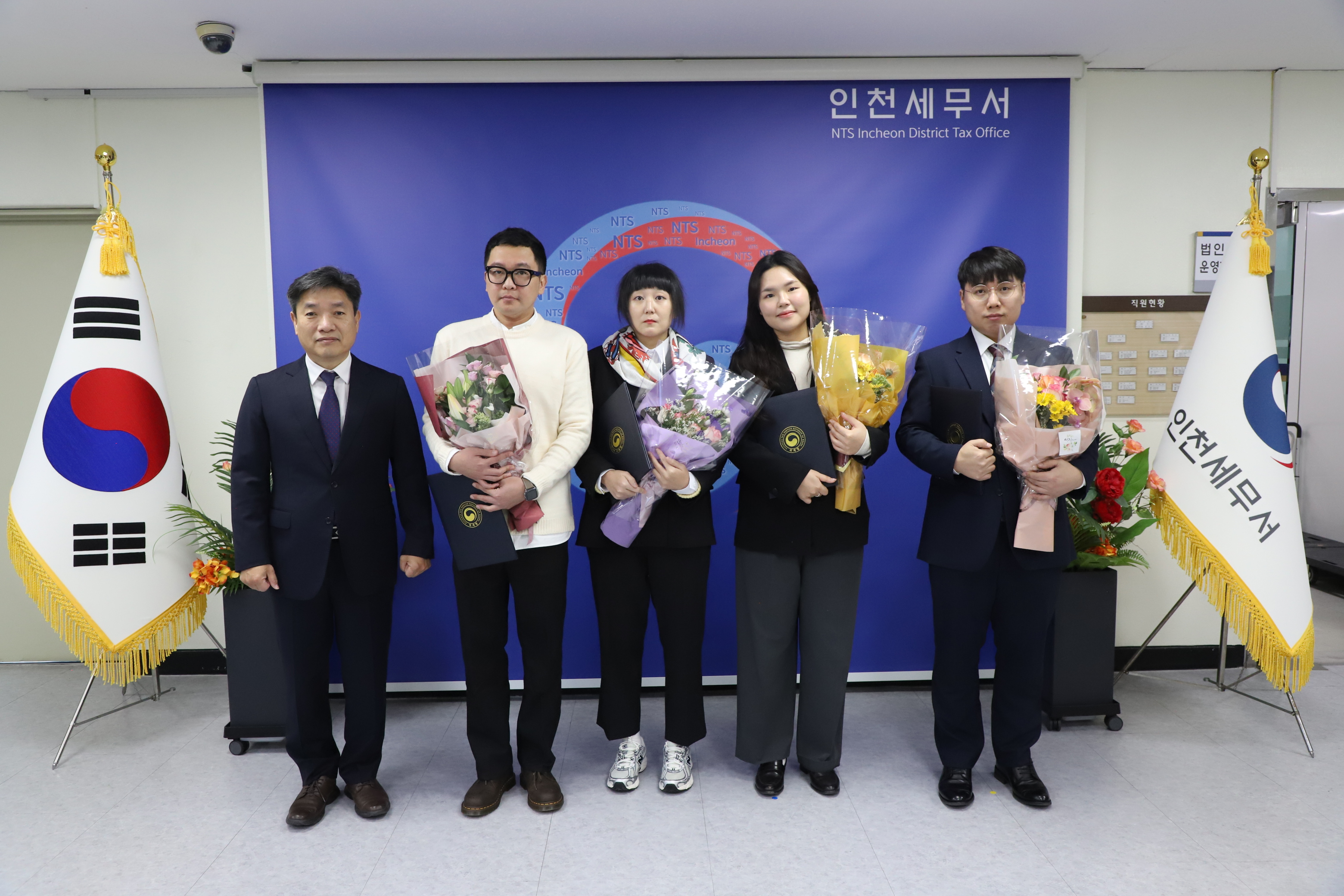 9급 실무 수습직원 시보임용장 수여식(10월 27일) 이미지 1