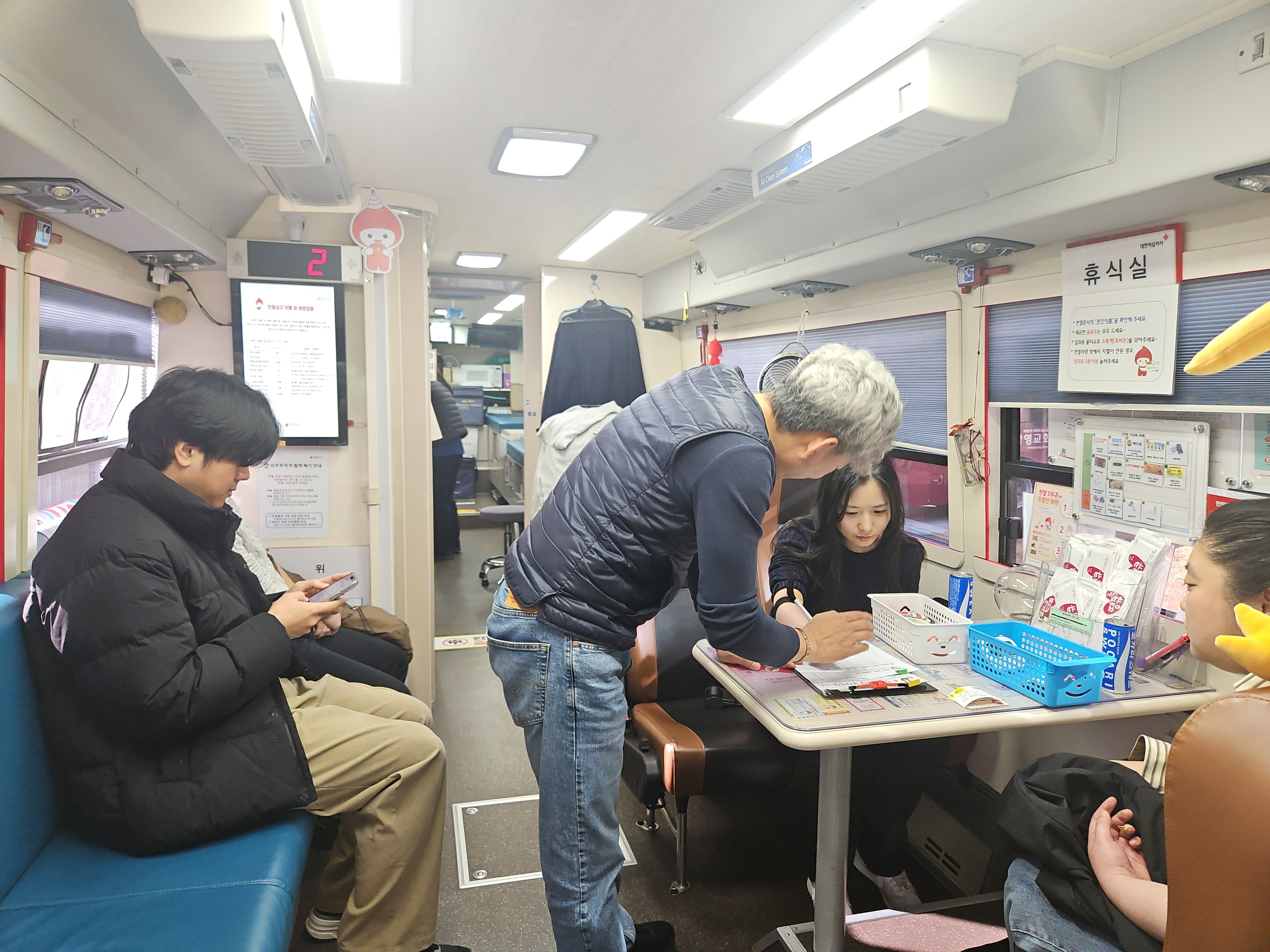사랑의 헌혈행사(11월 28일) 이미지 2