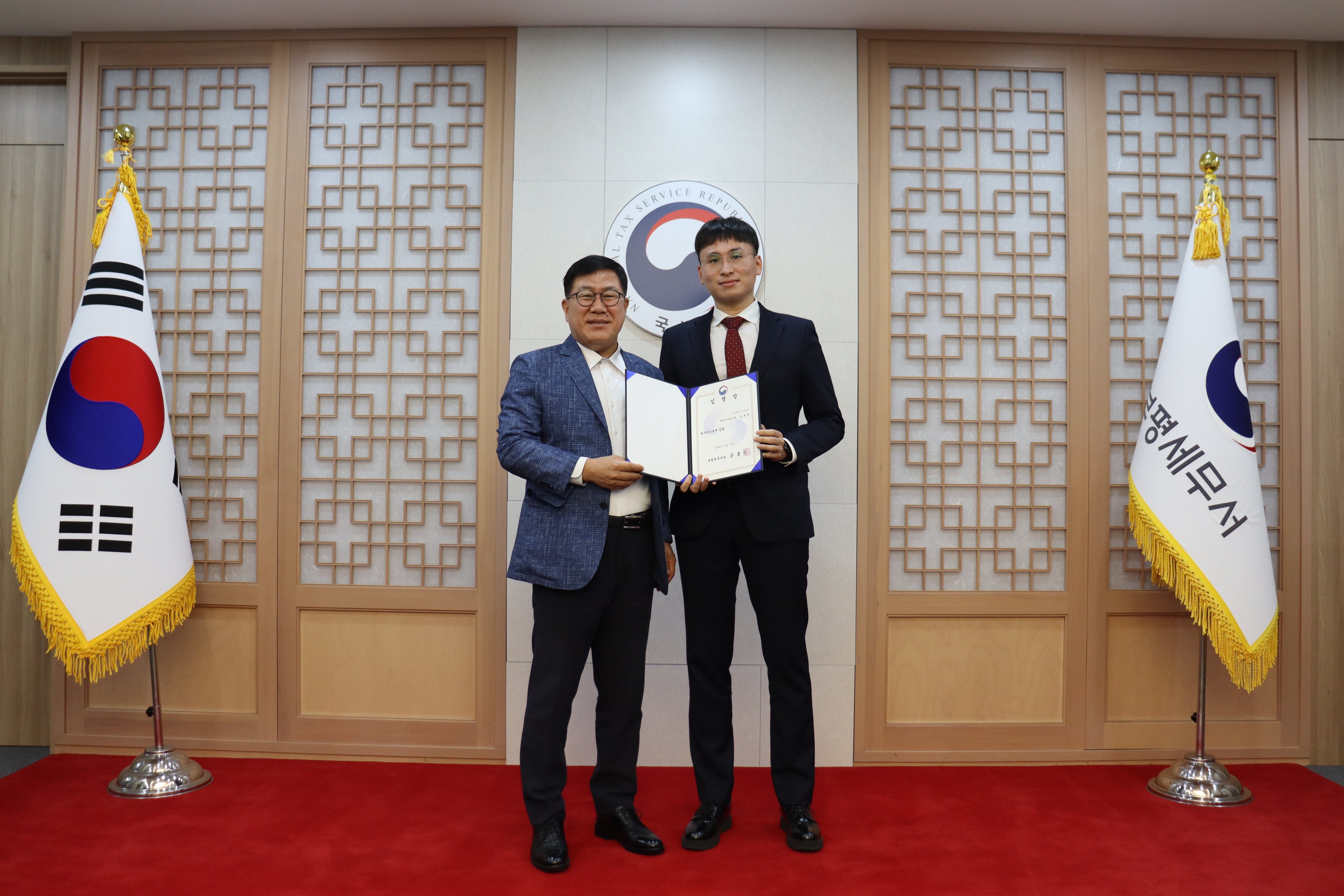 부평세무서 신규직원 임명장 수여식 이미지 1