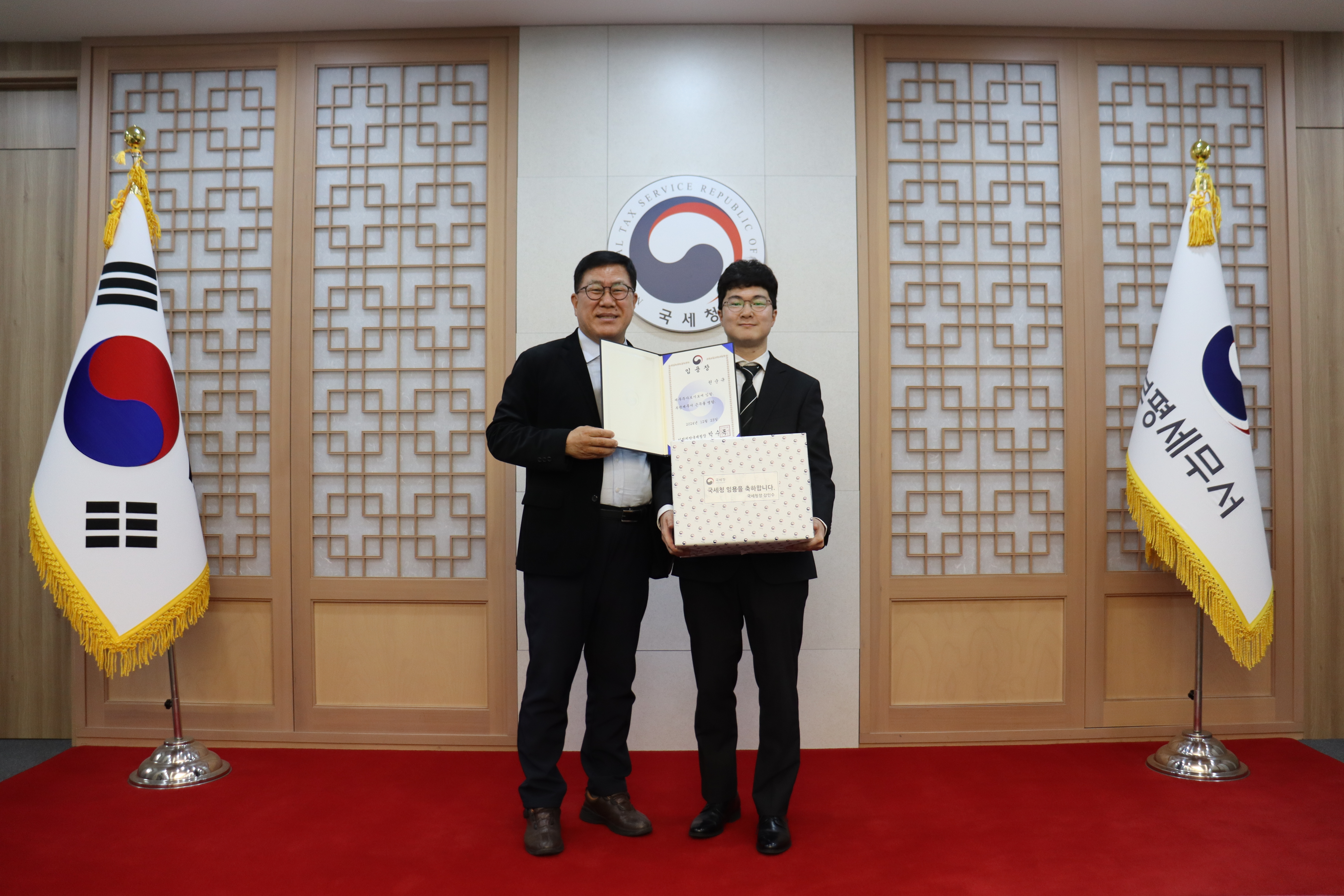 부평세무서 신규직원 임명장 수여식 이미지 1