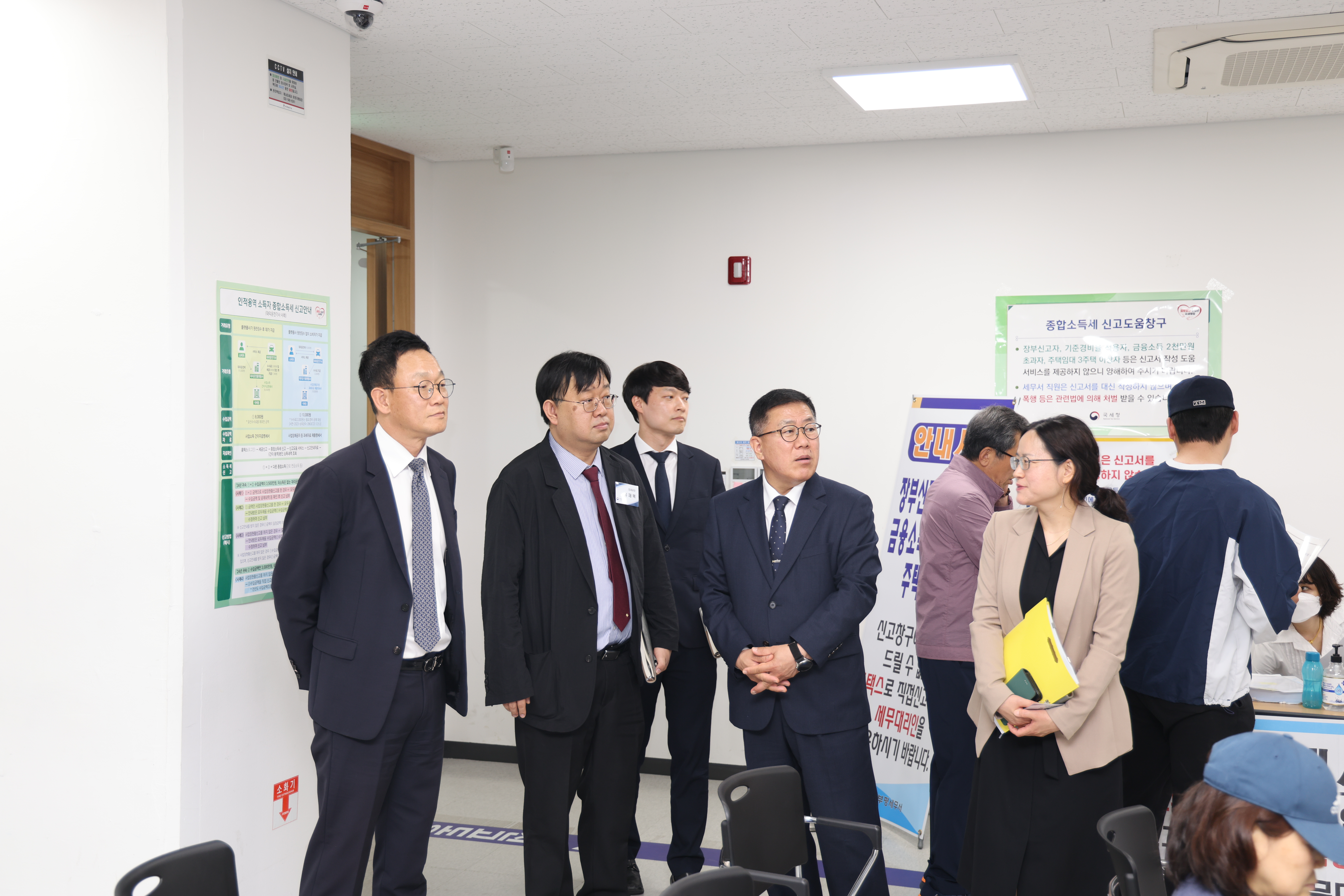 김국현 인천지방국세청장님 부평세무서 방문