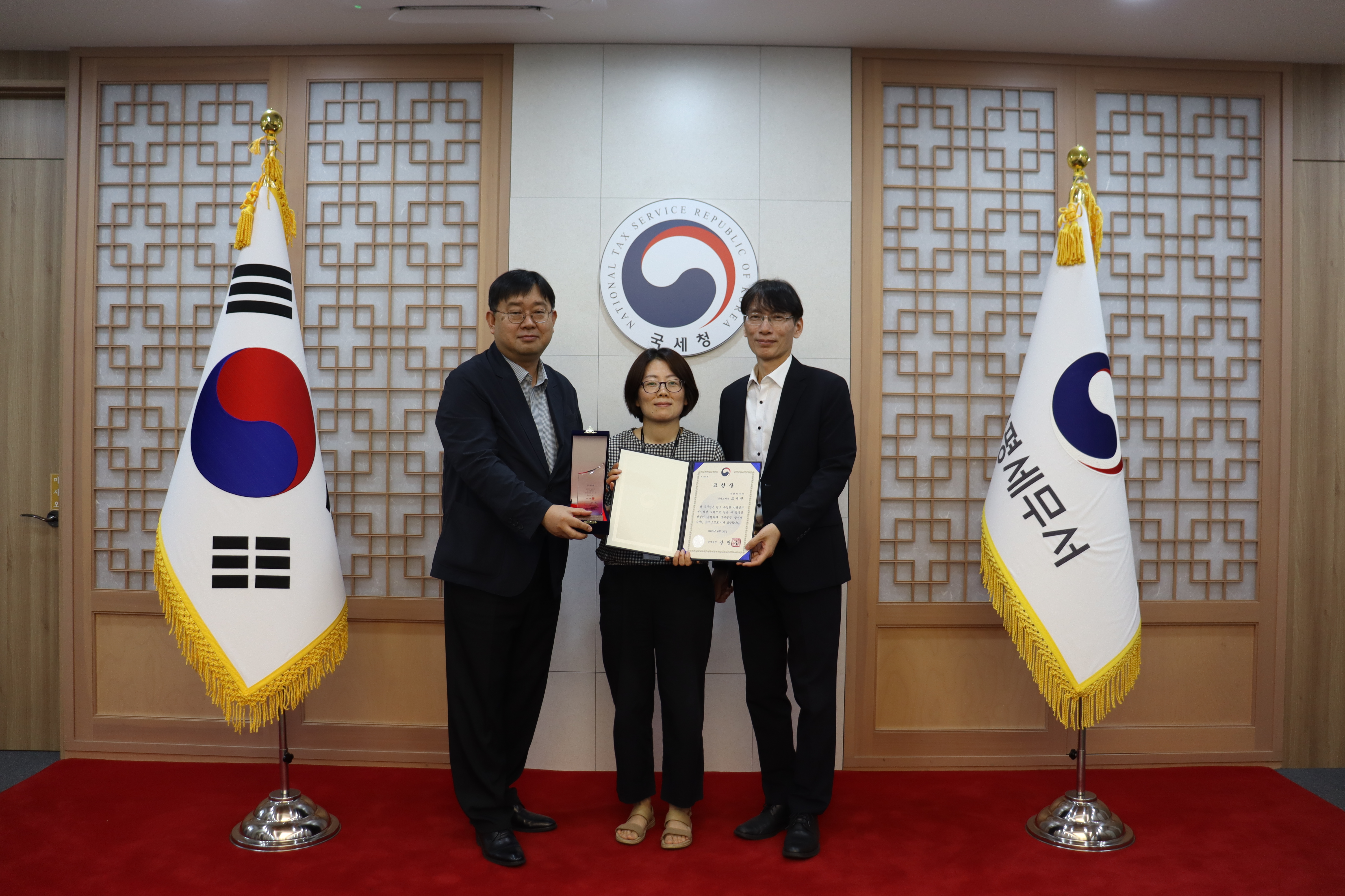 부평세무서 유공공무원 표창장 수여식 이미지 2