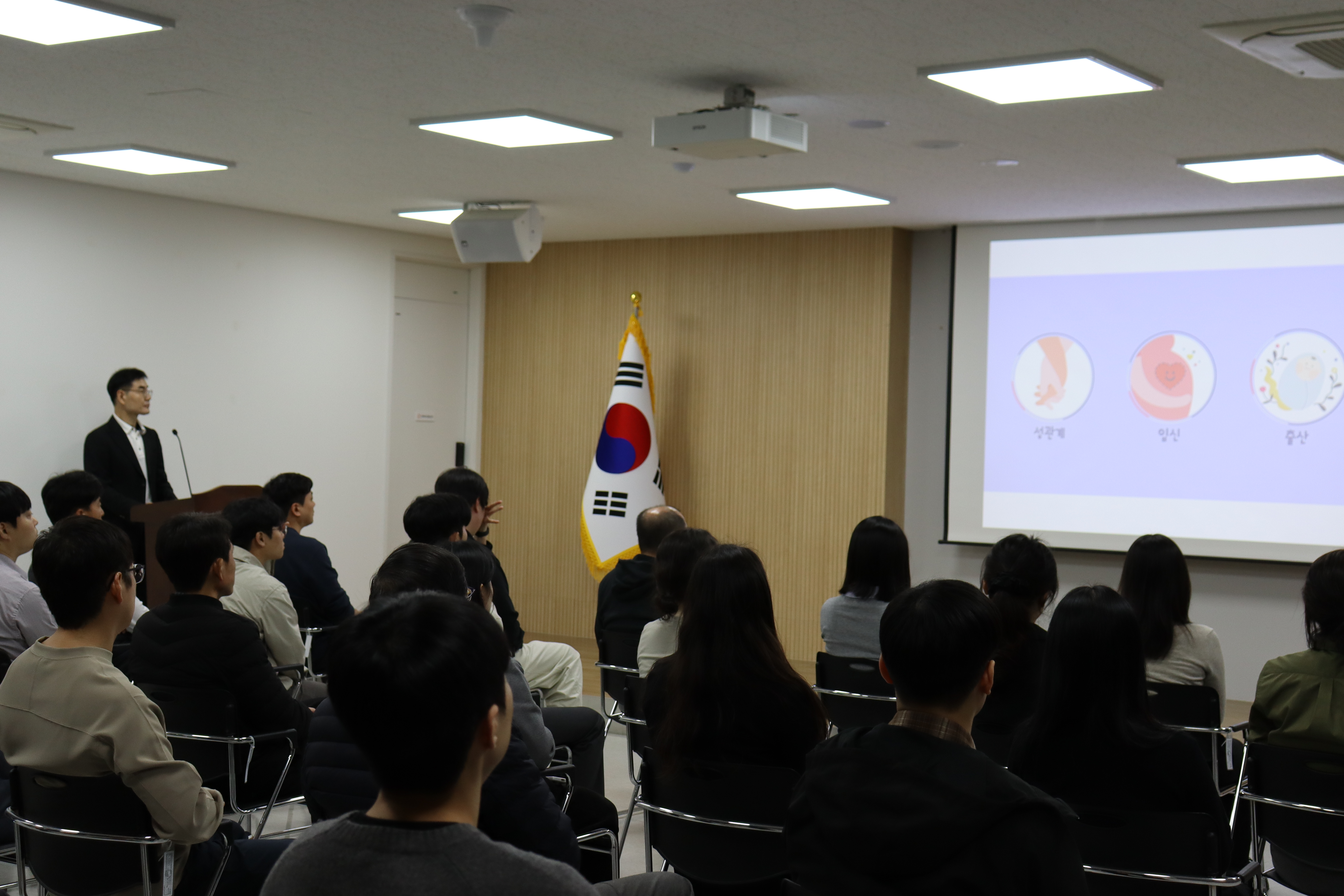 2025년 하반기 관서장 주관 청렴교육 이미지 1