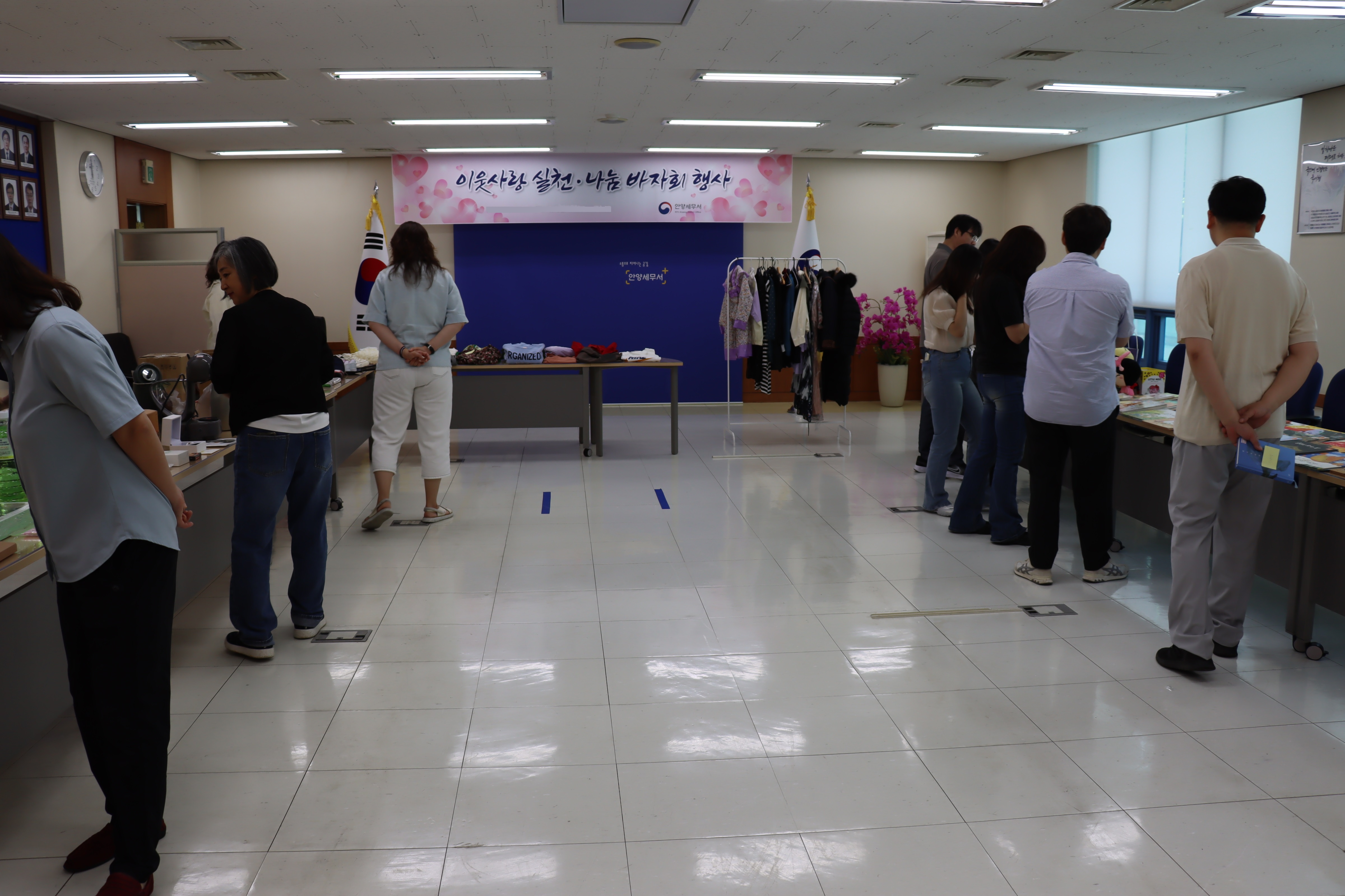 2025 추석맞이 사회공헌활동 이미지 1