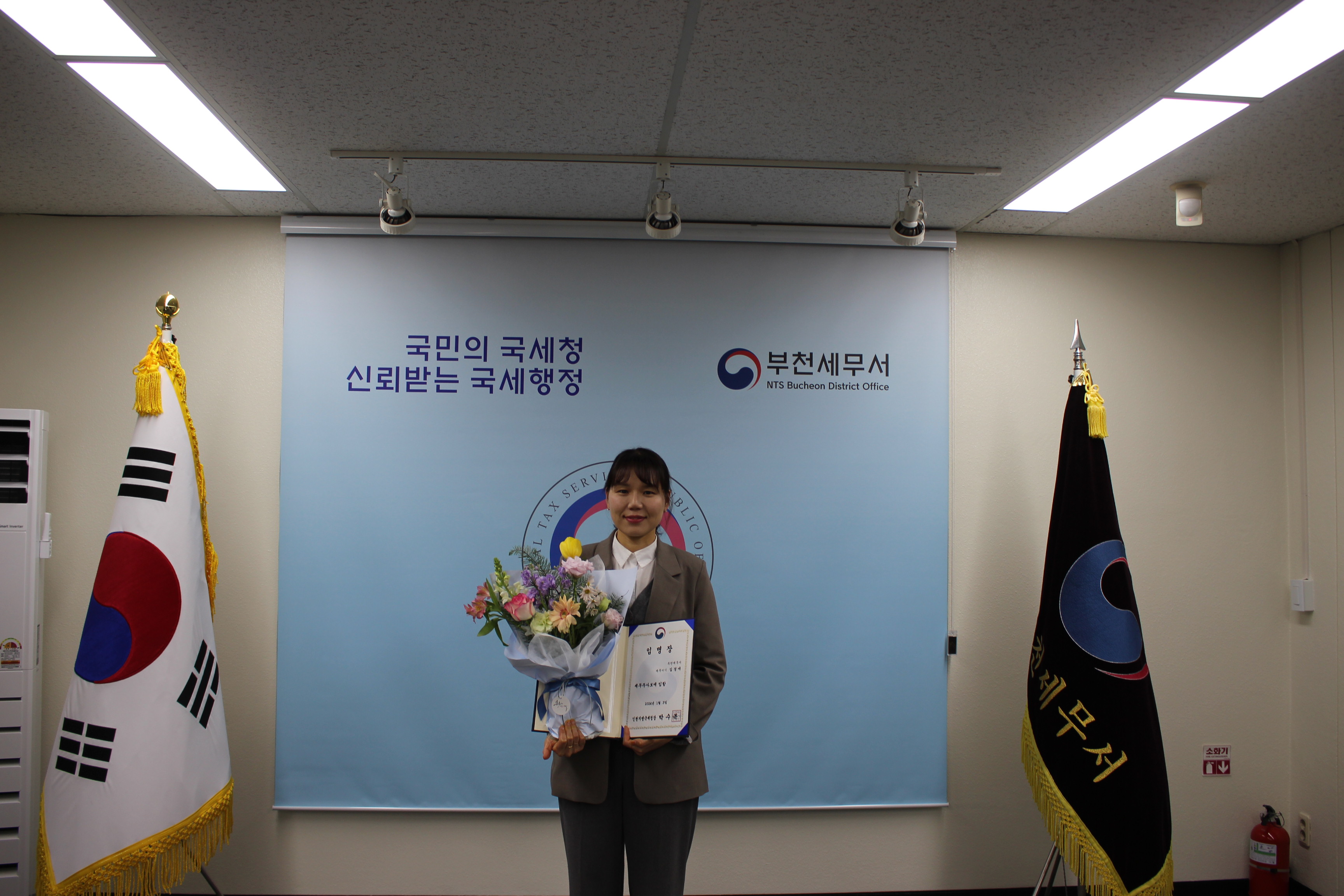 승진자 임명장 수여식 이미지 2