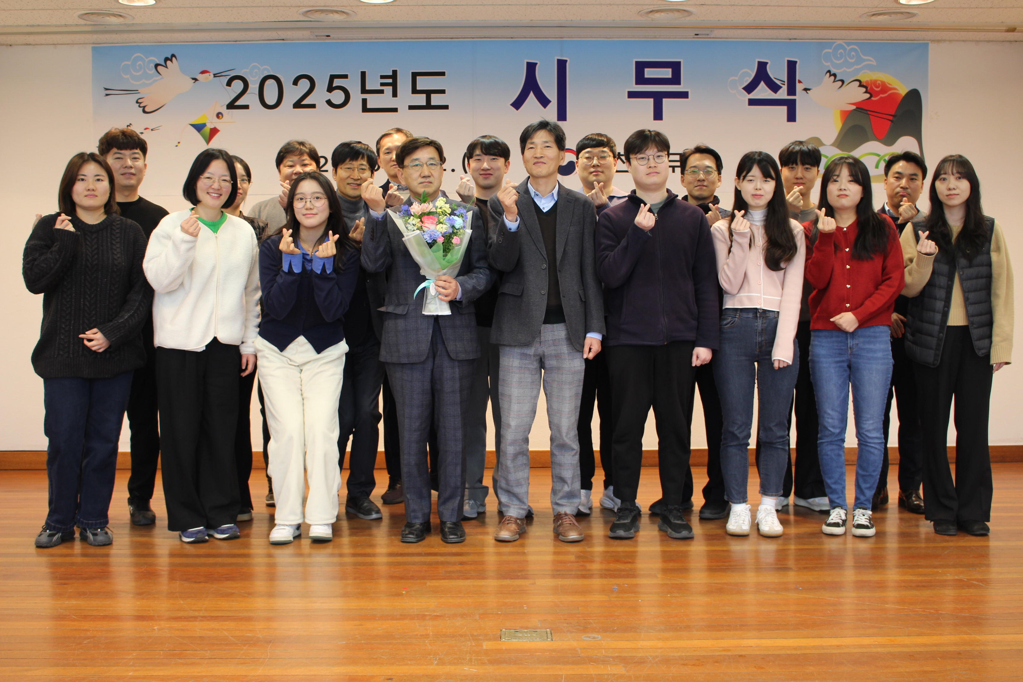2025년 신규 부임 과장 환영식 이미지 3