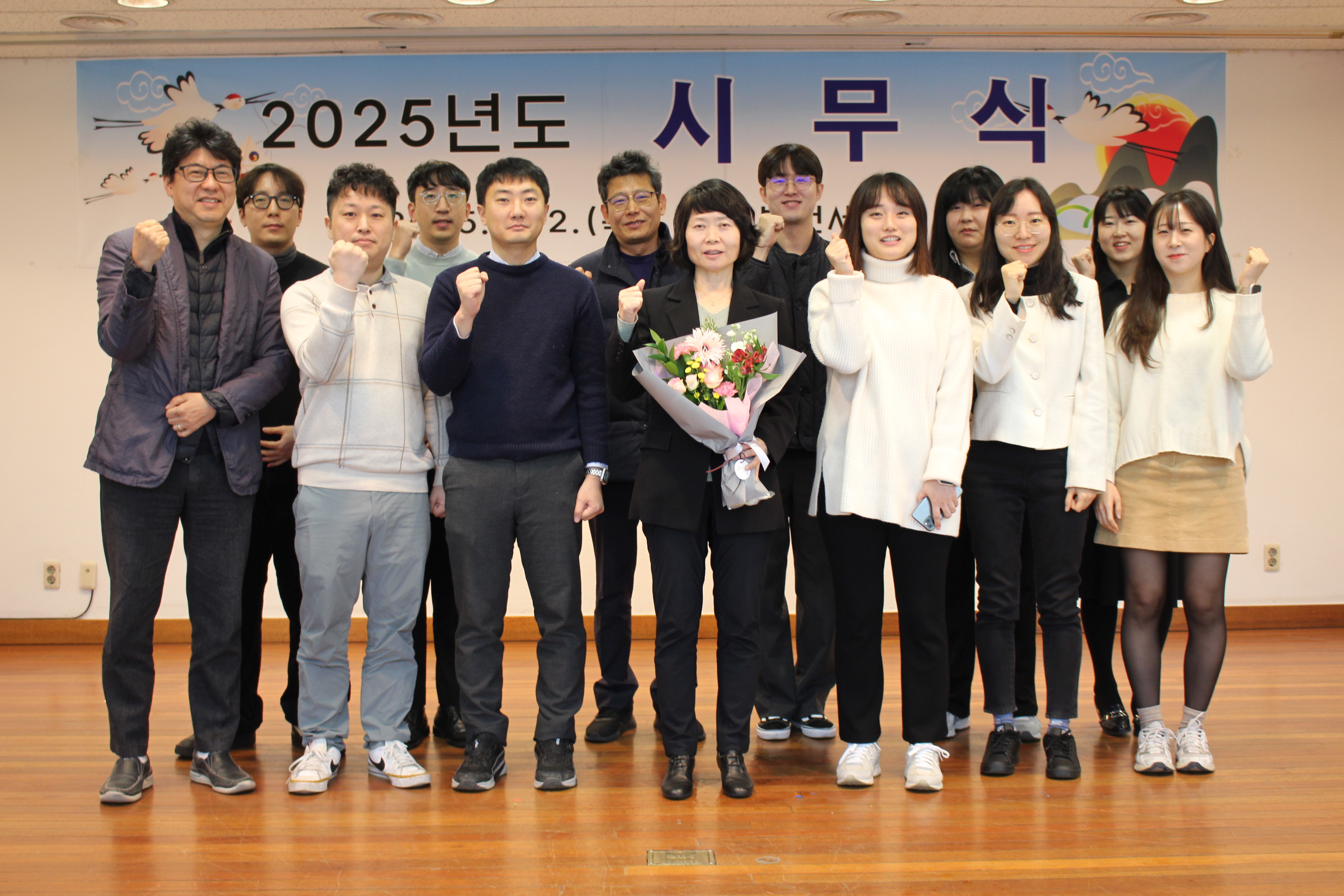 2025년 신규 부임 과장 환영식 이미지 4