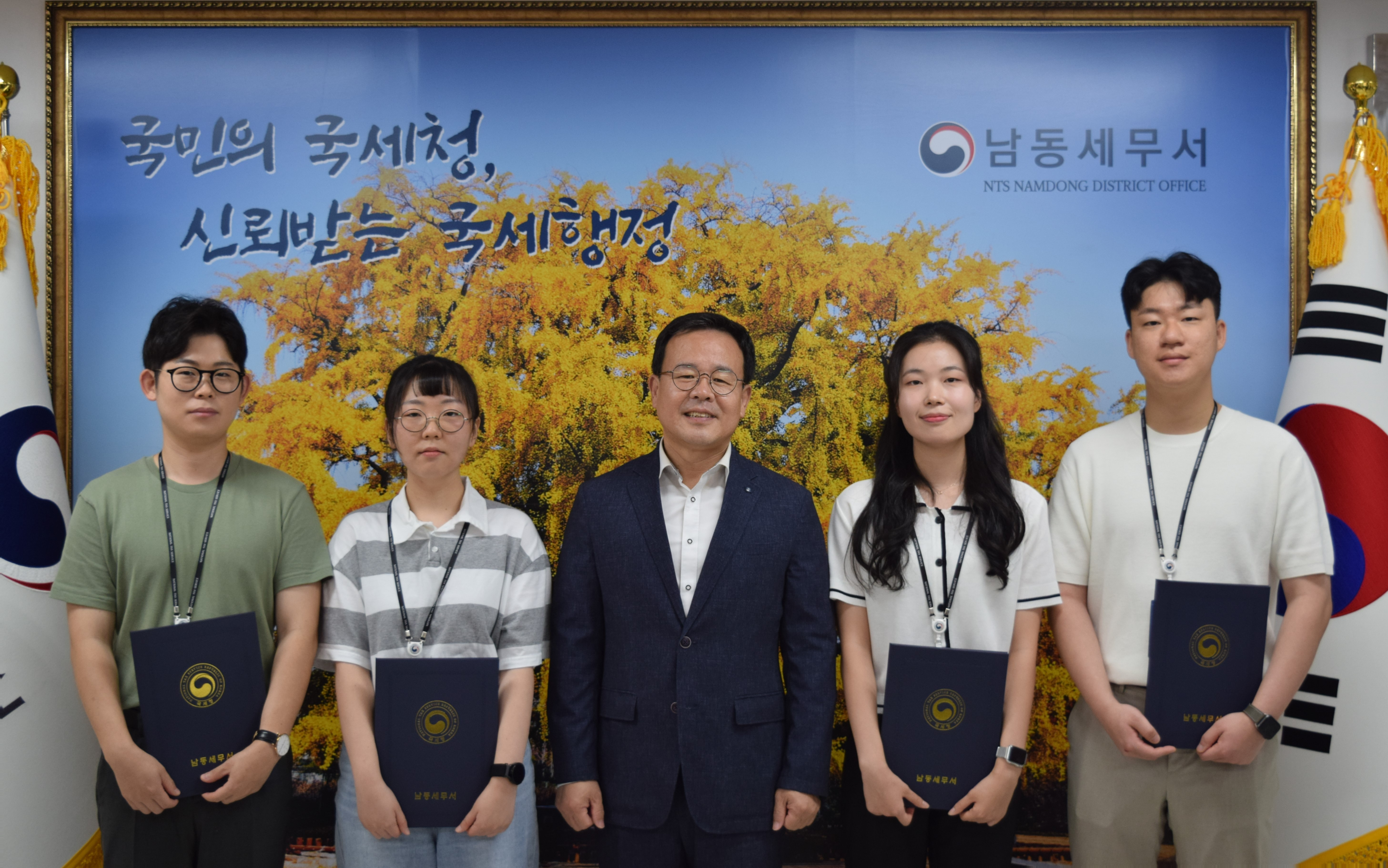 신규 국세공무원 임용장 수여식 (8.16) 이미지 1