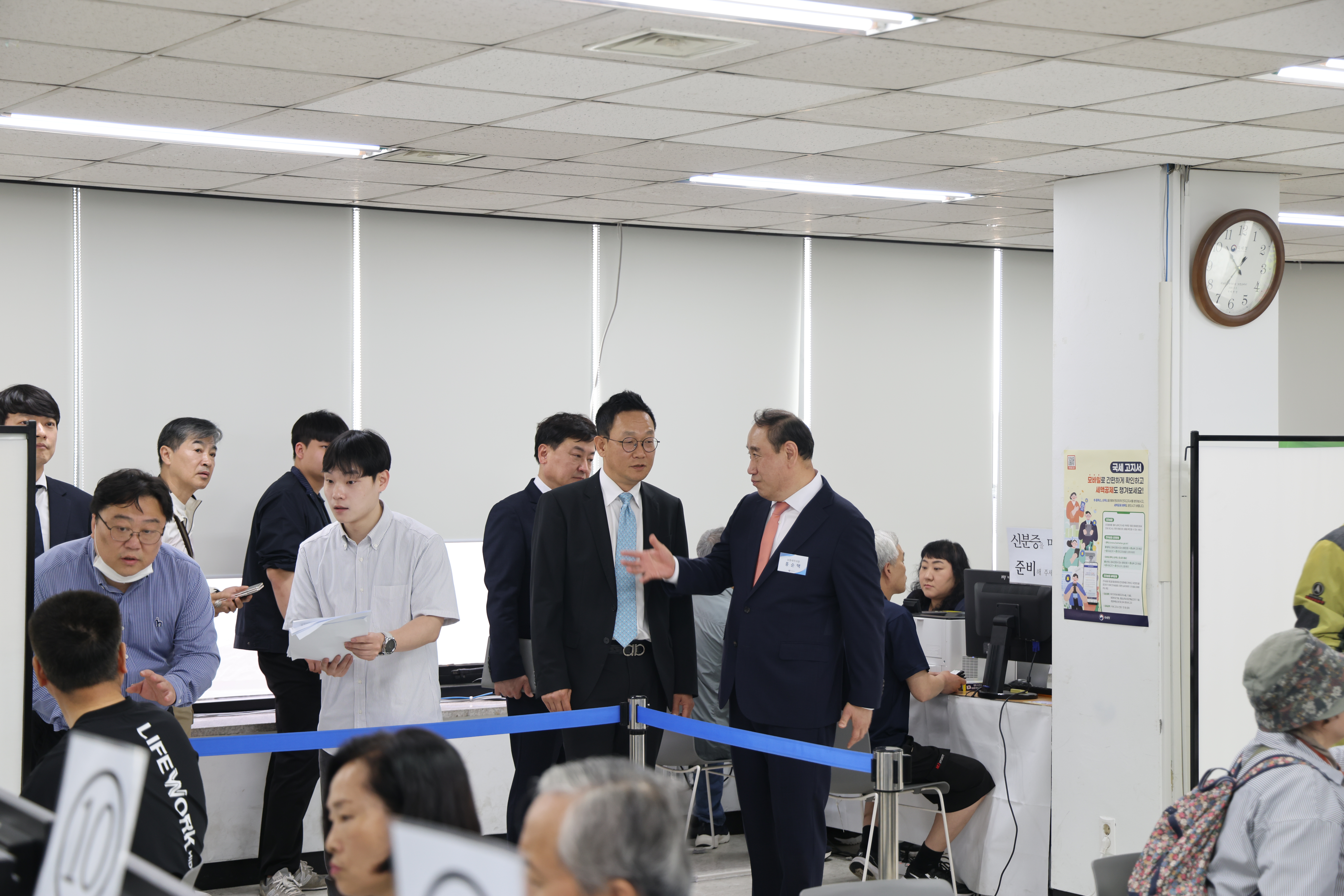 인천지방국세청장 남동세무서 방문