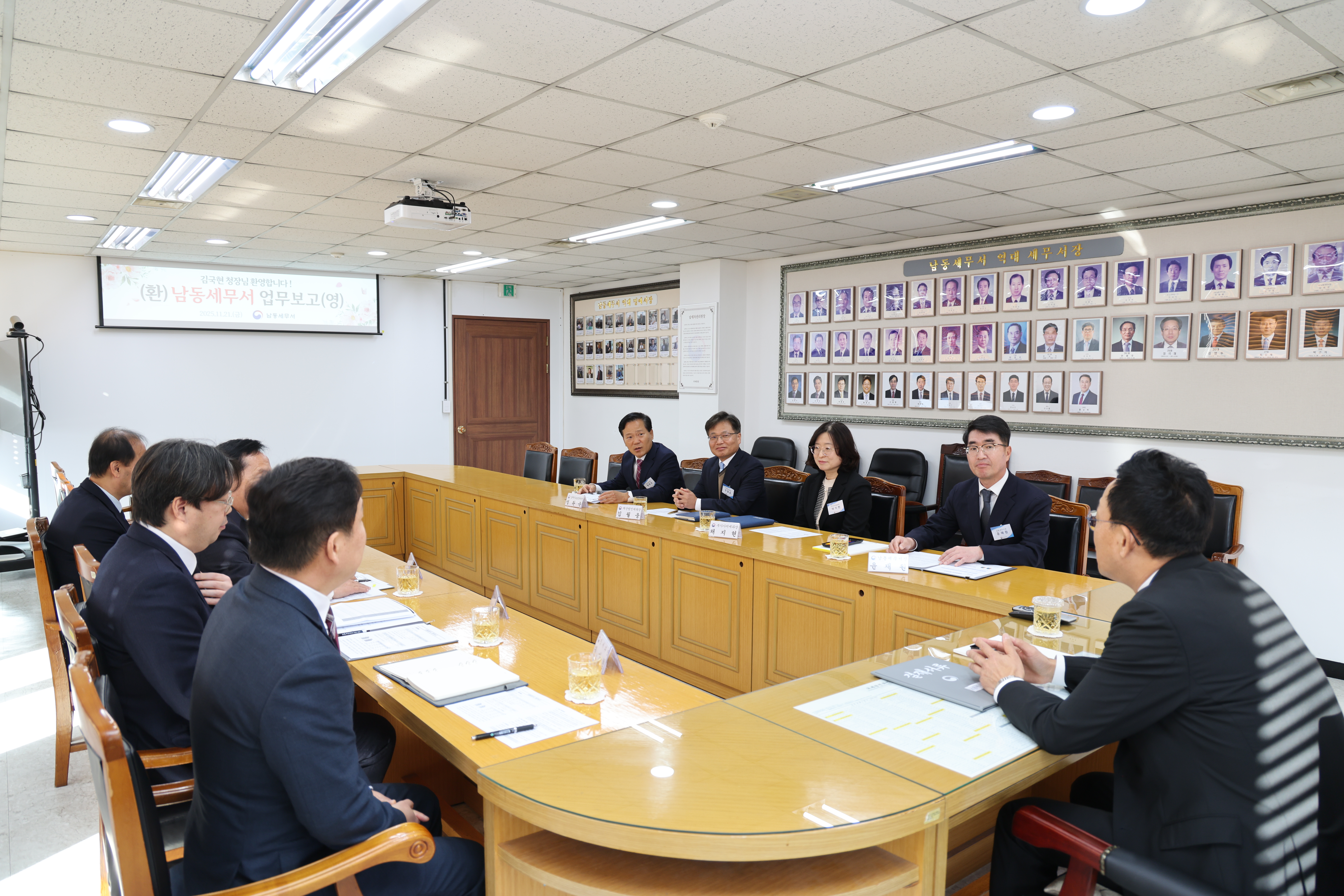 인천지방국세청장 방문(11.21.)