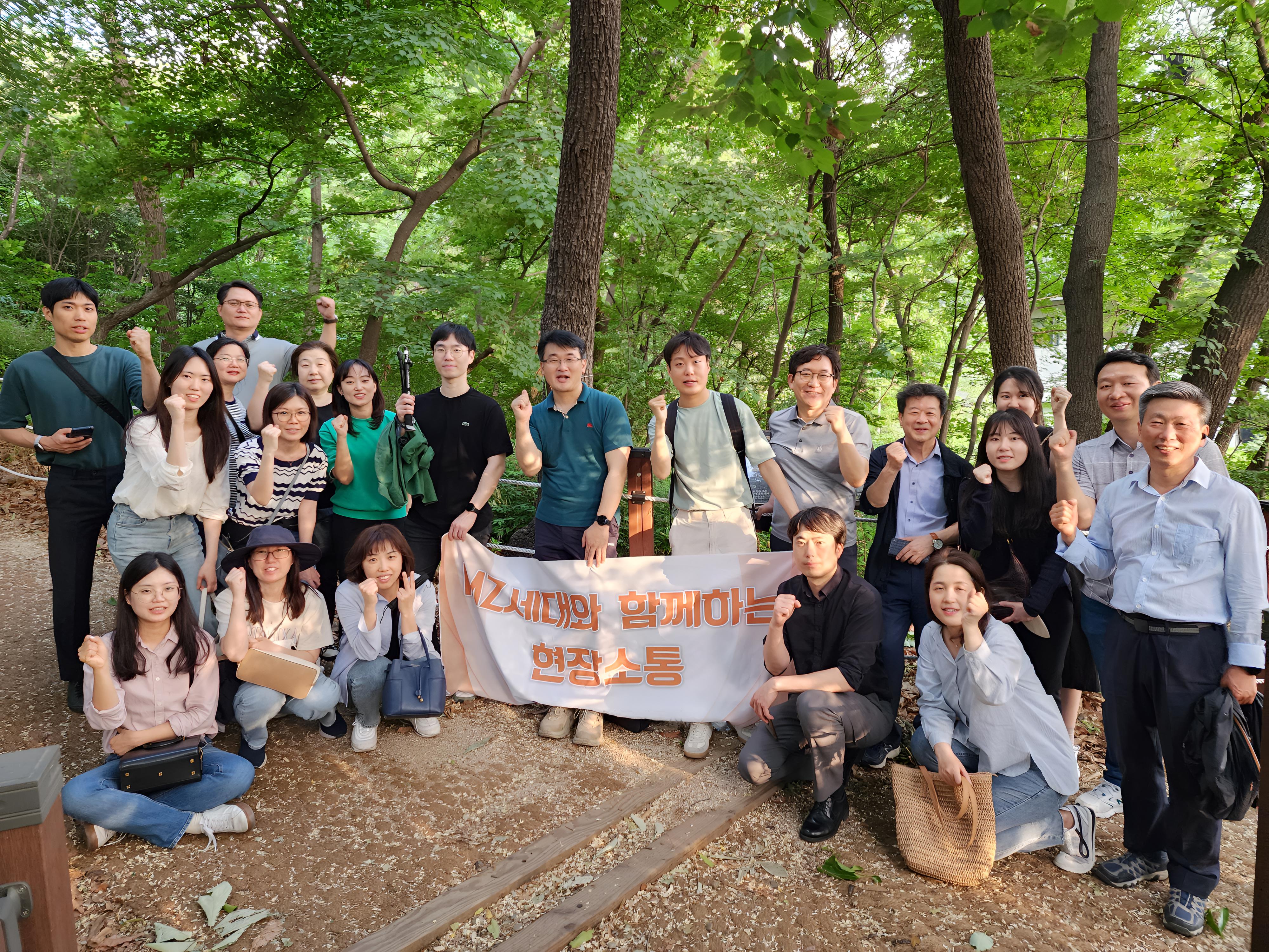 동대문세무서 산책동호회 활동 소식