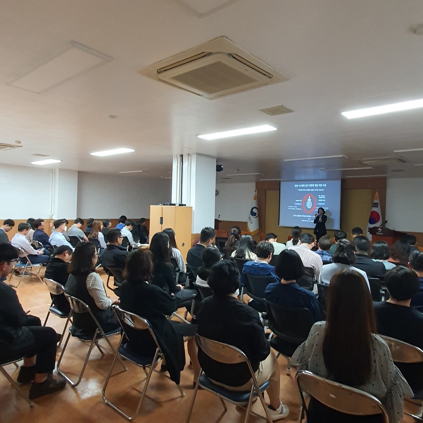동대문세무서 「영화로 이해하는 청렴」 청렴교육 실시 이미지 2