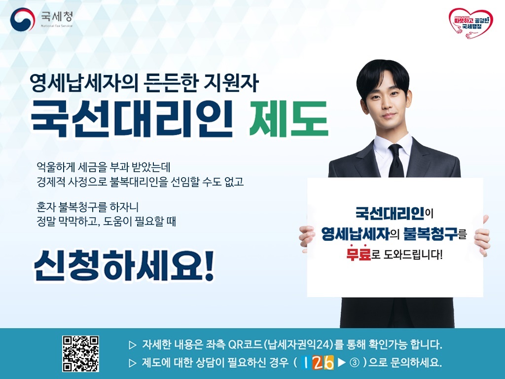 주요뉴스