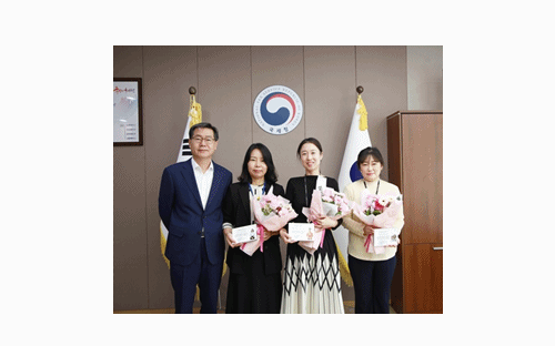 3월 이달의 성동인 시상식