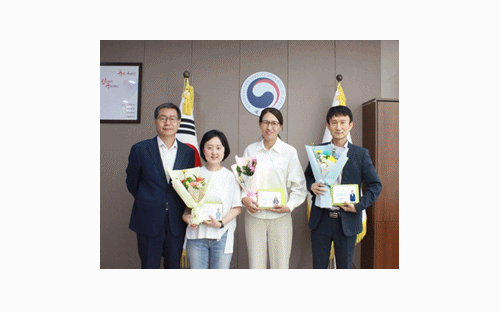 4월 이달의 성동인 시상식