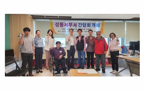 성동세무서, 중곡제일시장 현장방문