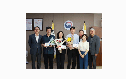 8월 이달의 성동인 시상식