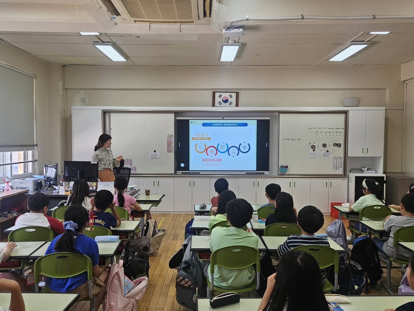 [7월 4일] 서울서일초등학교 및 [7월 9일] 서울서이초등학교 세금교실 이미지 1