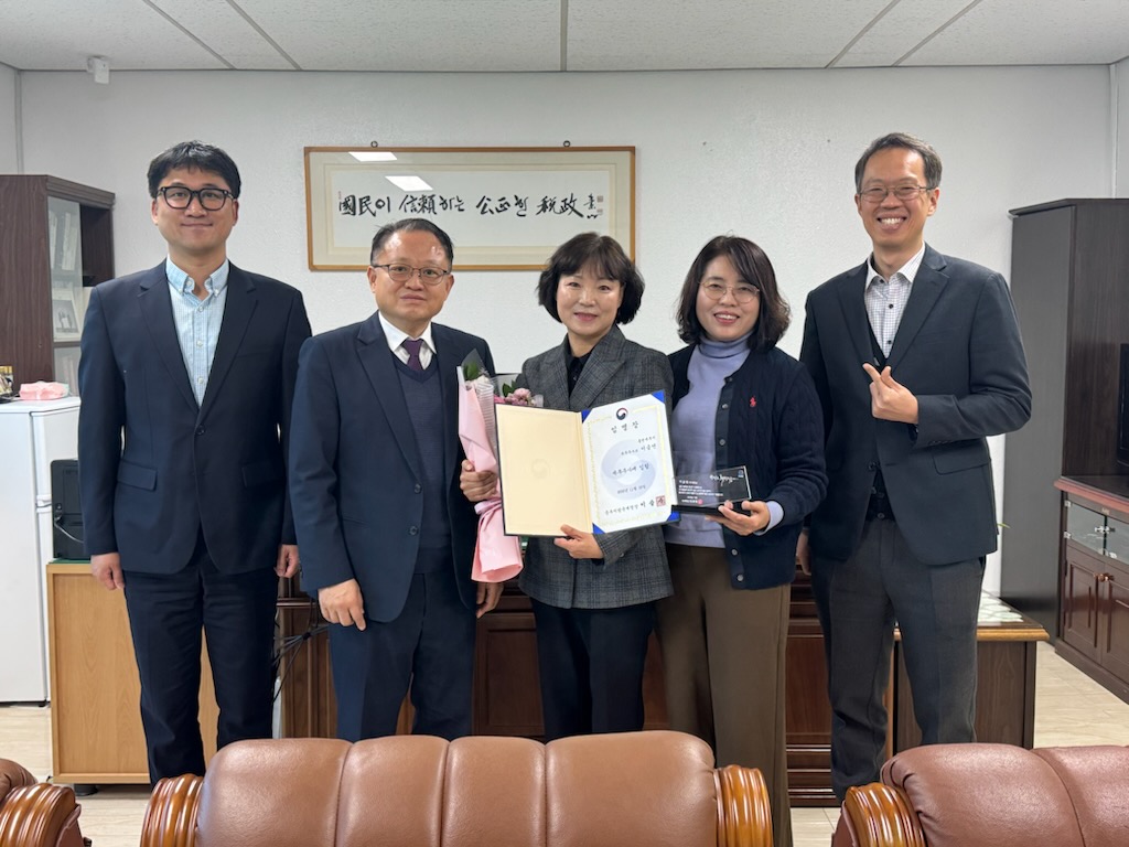 홍천세무서, 이금연 조사관 승진 임명장 수여