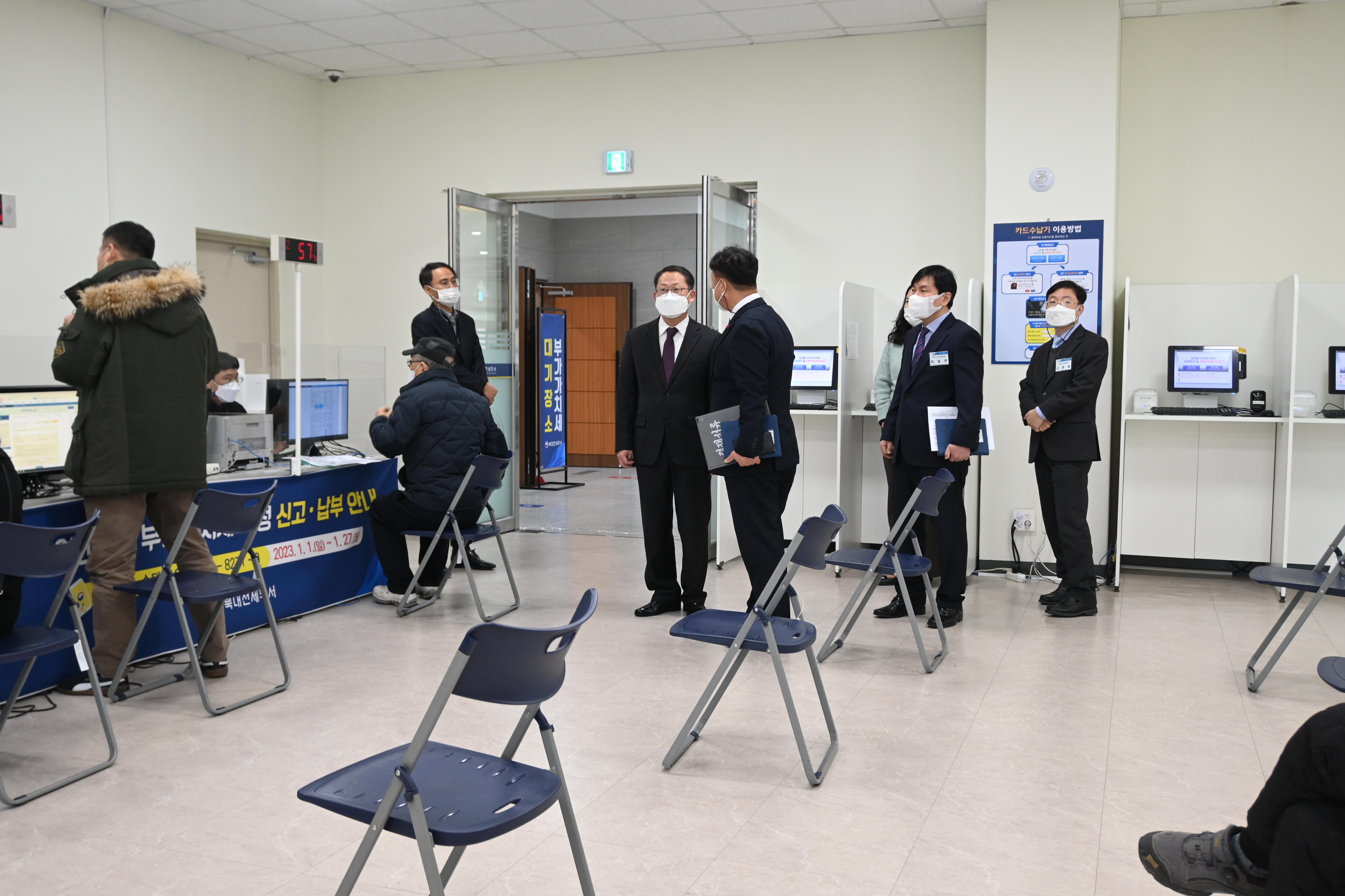 대전지방국세청장, 일선 세무서 부가가치세 신고창구 방문