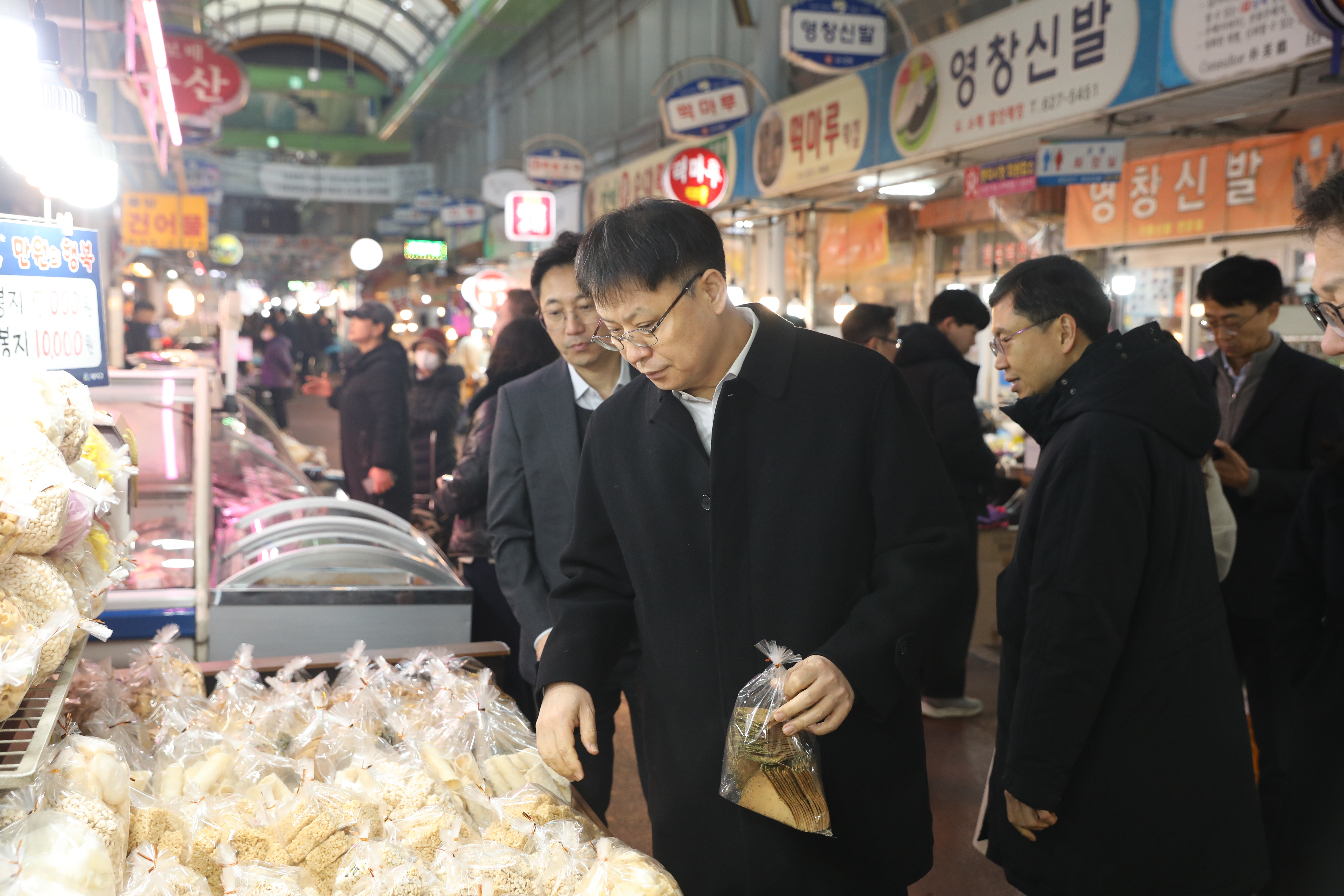 대전지방국세청 설 명절 맞이 전통시장 장보기 행사 및 복지시설 위문 실시