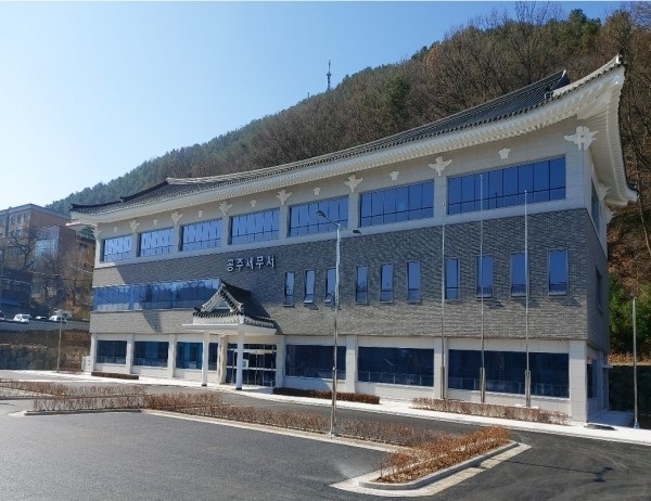 설명절 이웃사랑 나눔 실천 이미지 1