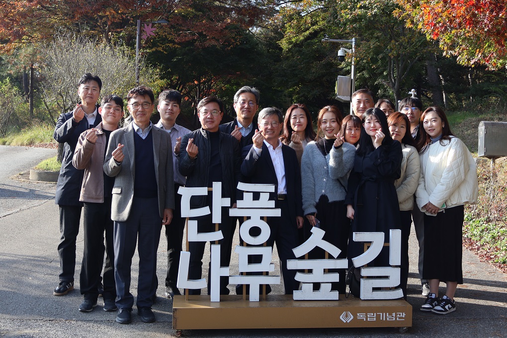 2024년 청렴활동(독립기념관 방문) 이미지 1