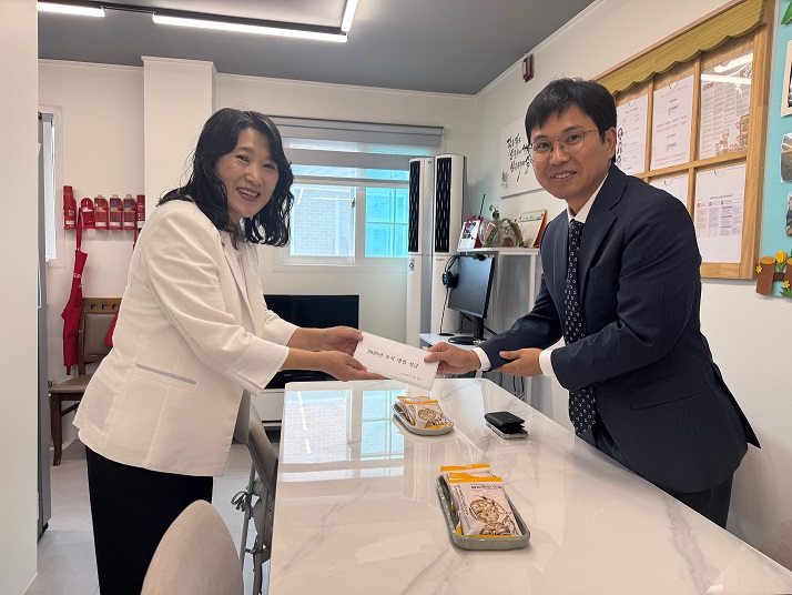 서산세무서 추석 명절 이웃사랑 나눔 실천 이미지 2