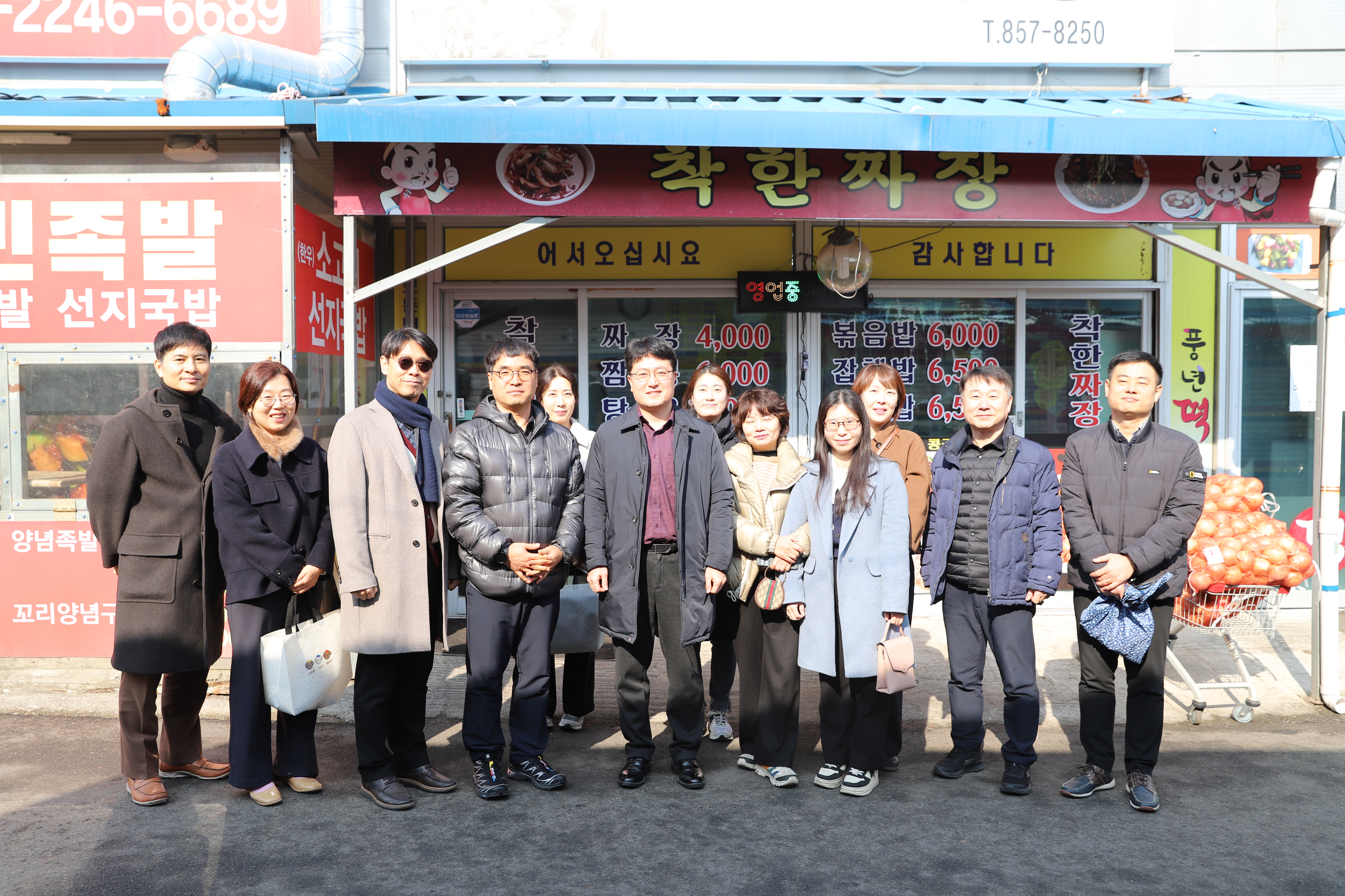 익산세무서 2026년 설 맞이 장보기 행사 이미지 2