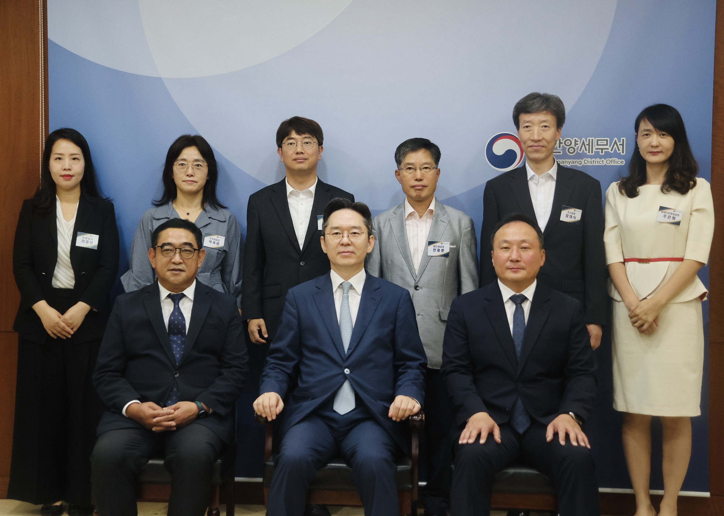 오호선 중부지방국세청장, 동안양세무서 격려 방문 이미지 1