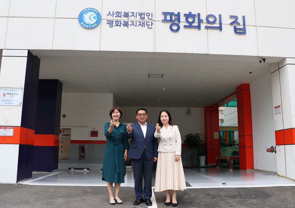2023년 추석 명절 맞이 관내 복지시설 방문 이미지 1