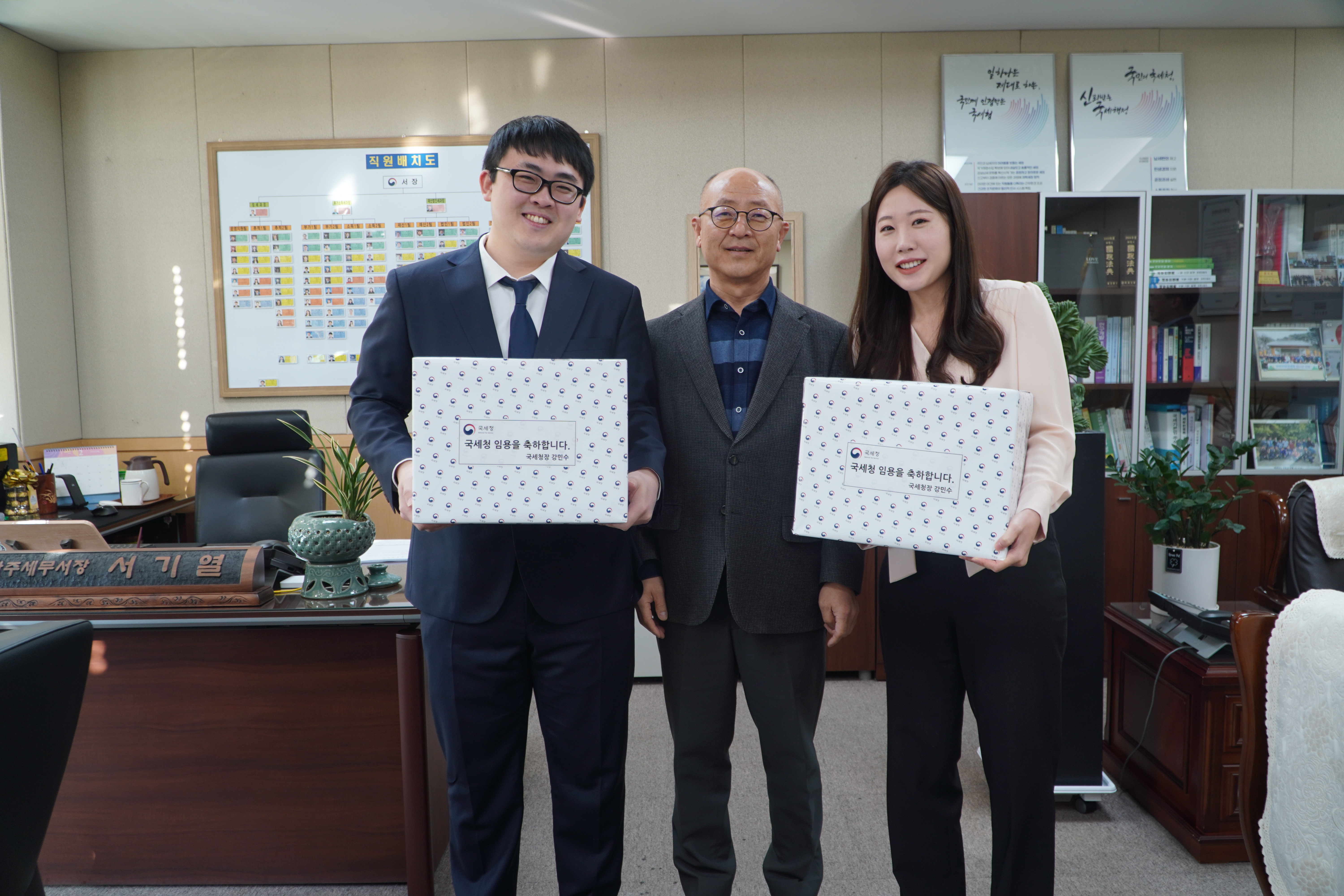 2025년 2월 신규직원 임용발령장 수여식 이미지 3