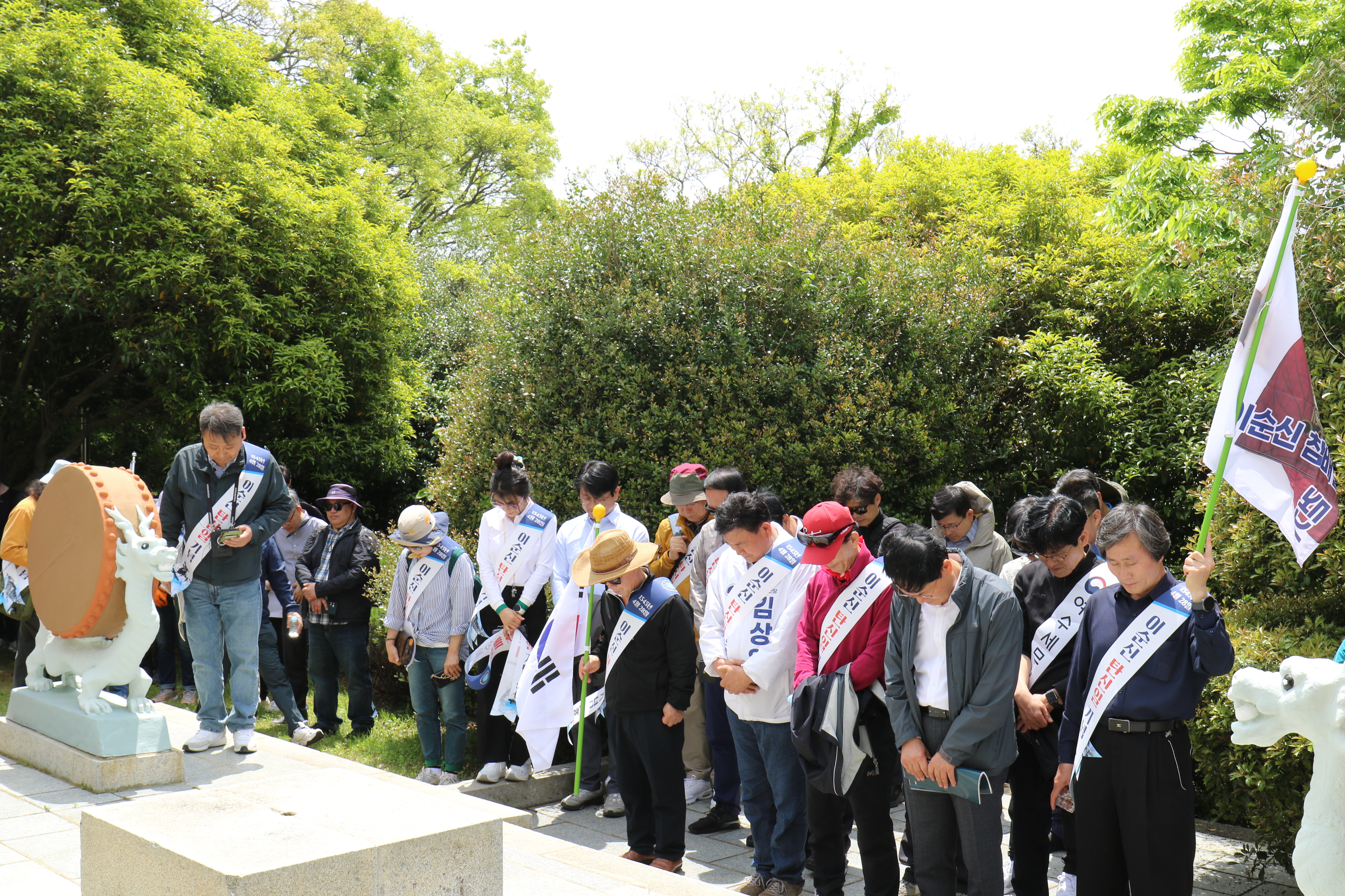 481주년 충무공 탄생일, 이순신 참배길 걷기 참여 이미지 4