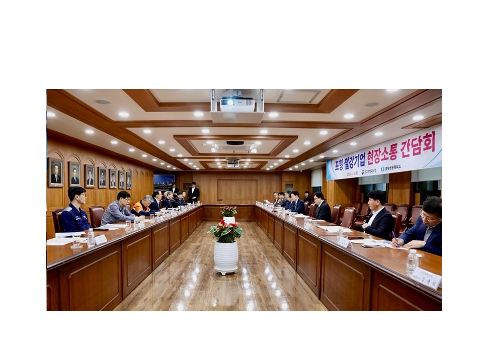 대구지방국세청, 세정지원 약속 실천으로 답하다
