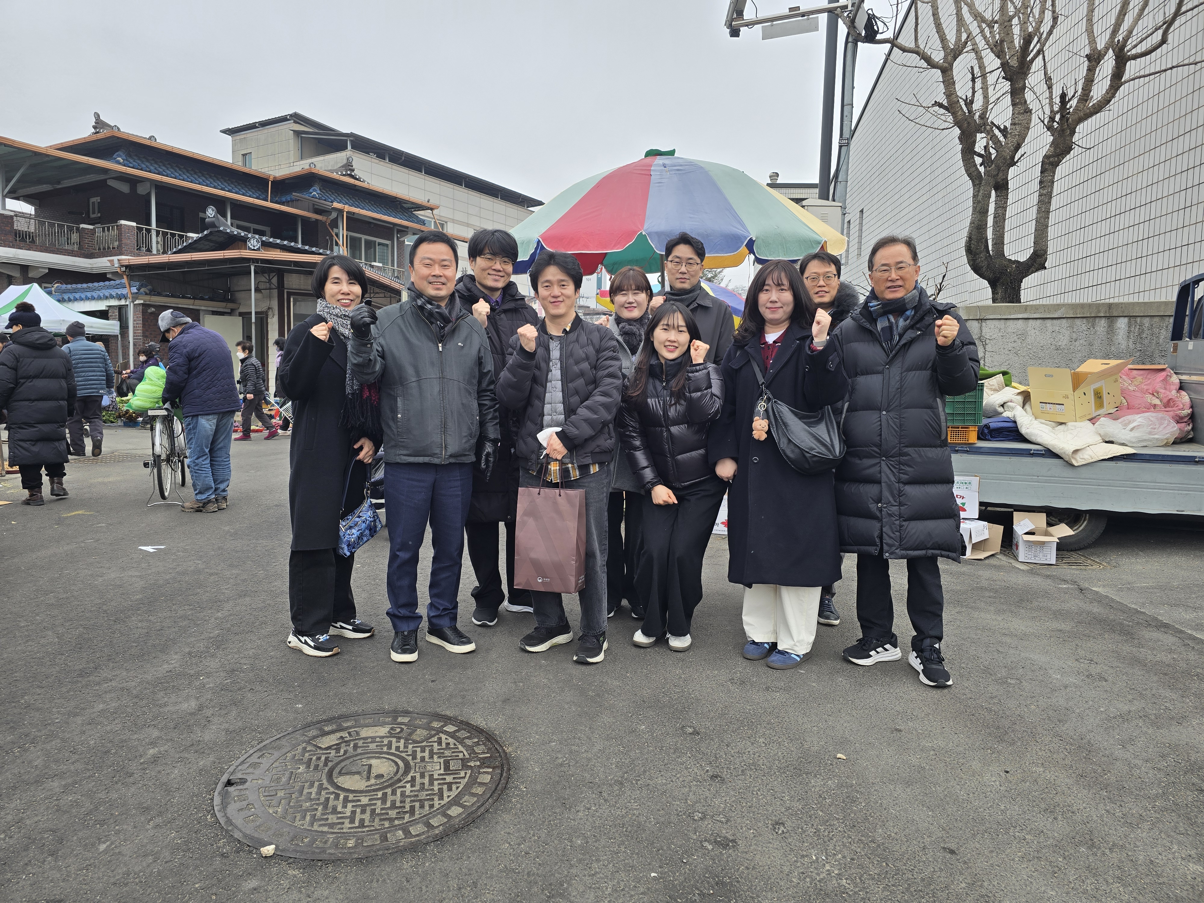설맞이 전통시장 방문 이미지 1
