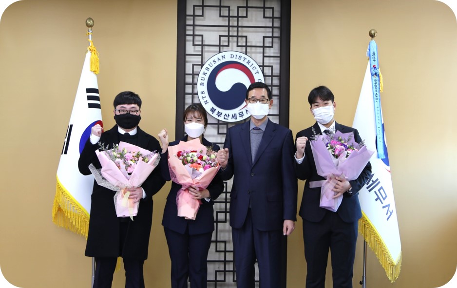 신규직원 임용식
