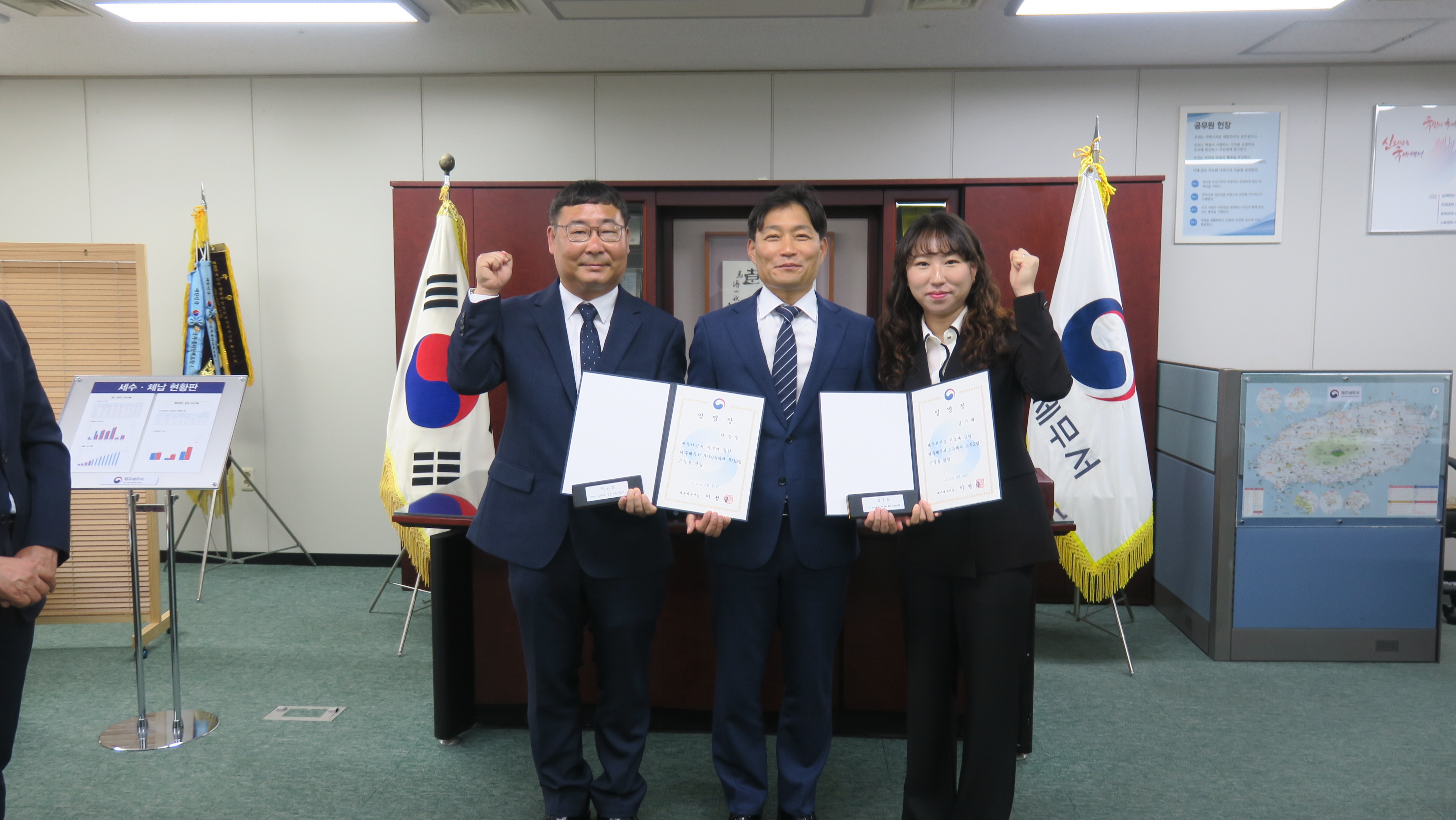 신규 임용자 축하선물 증정식