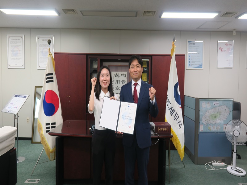신규 임용자 축하선물 증정식
