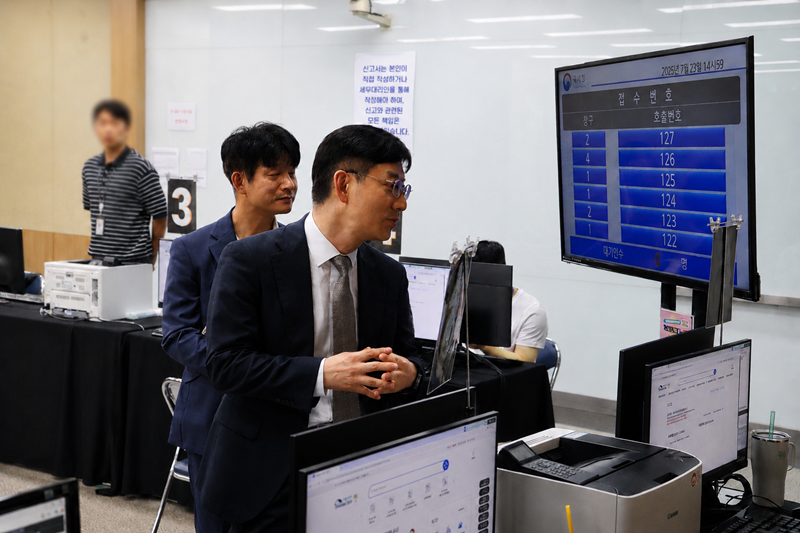 서울지방국세청장, 신고 현장 방문 및 체납관리단 운영 현황 점검